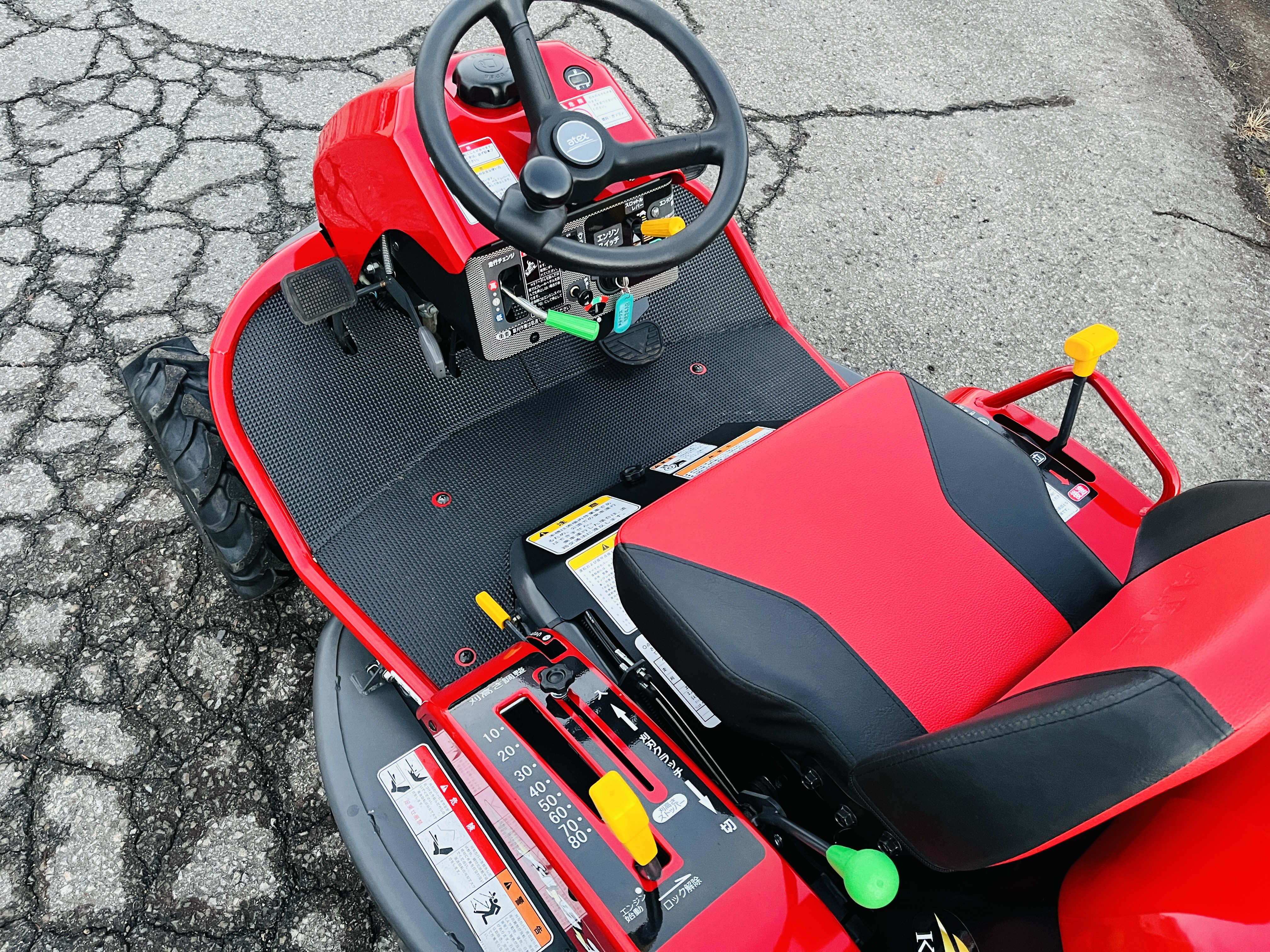 アテックス 中古草刈機 R9824AB 刈馬王の詳細｜農機具通販ノウキナビ