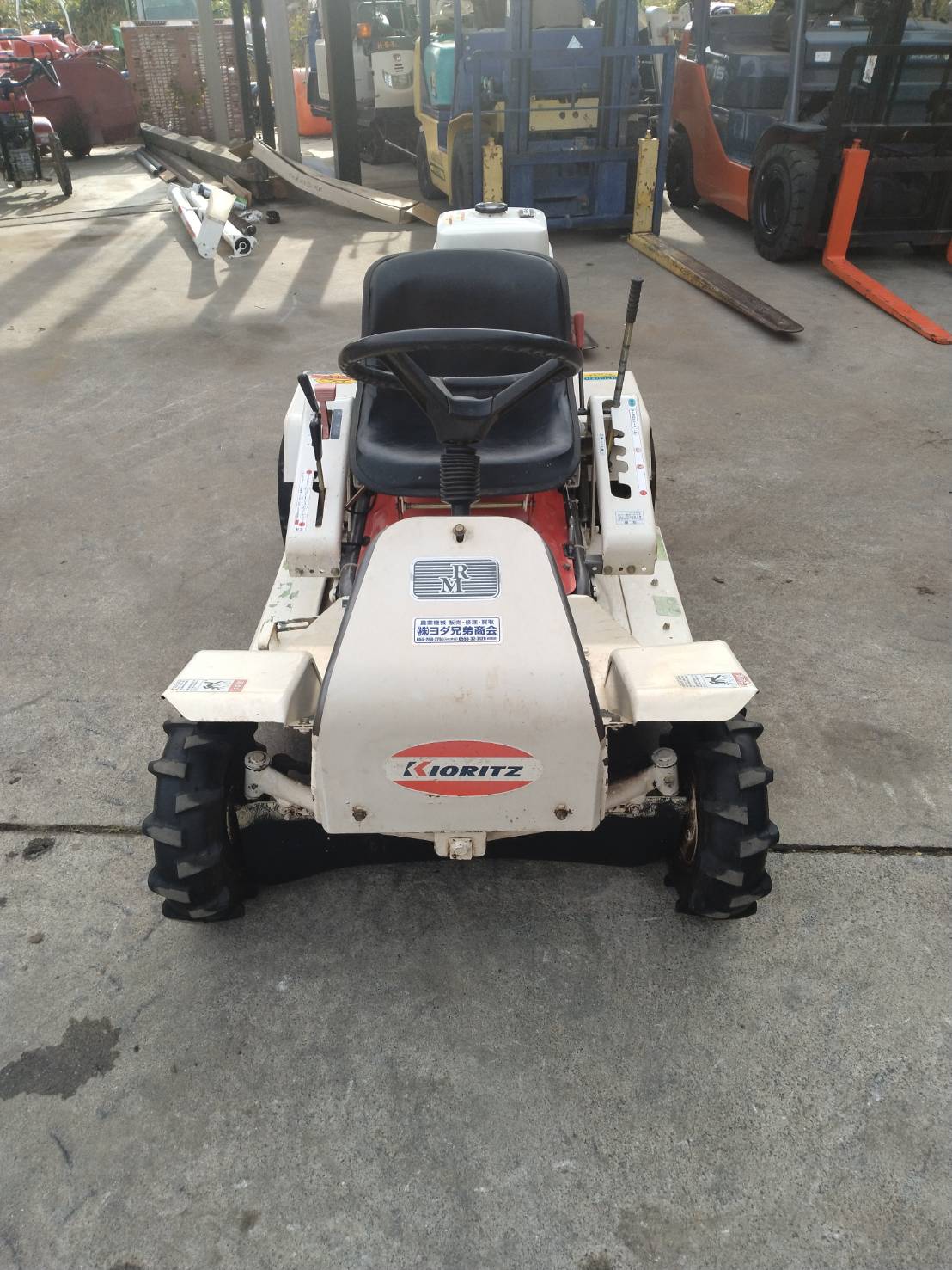 共立 中古草刈機 RM80JDの商品画像1