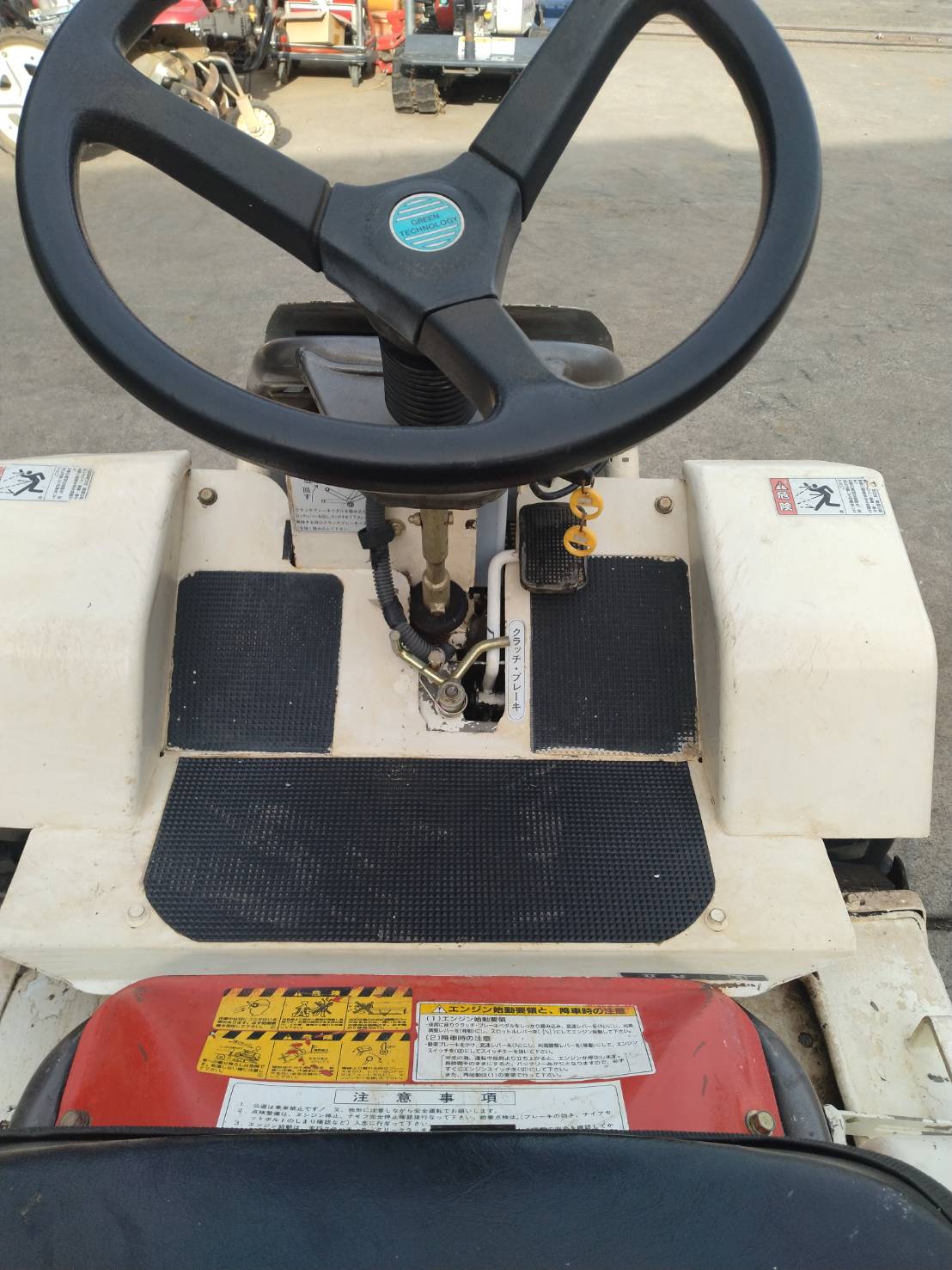 共立 中古草刈機 RM80JDの商品画像7