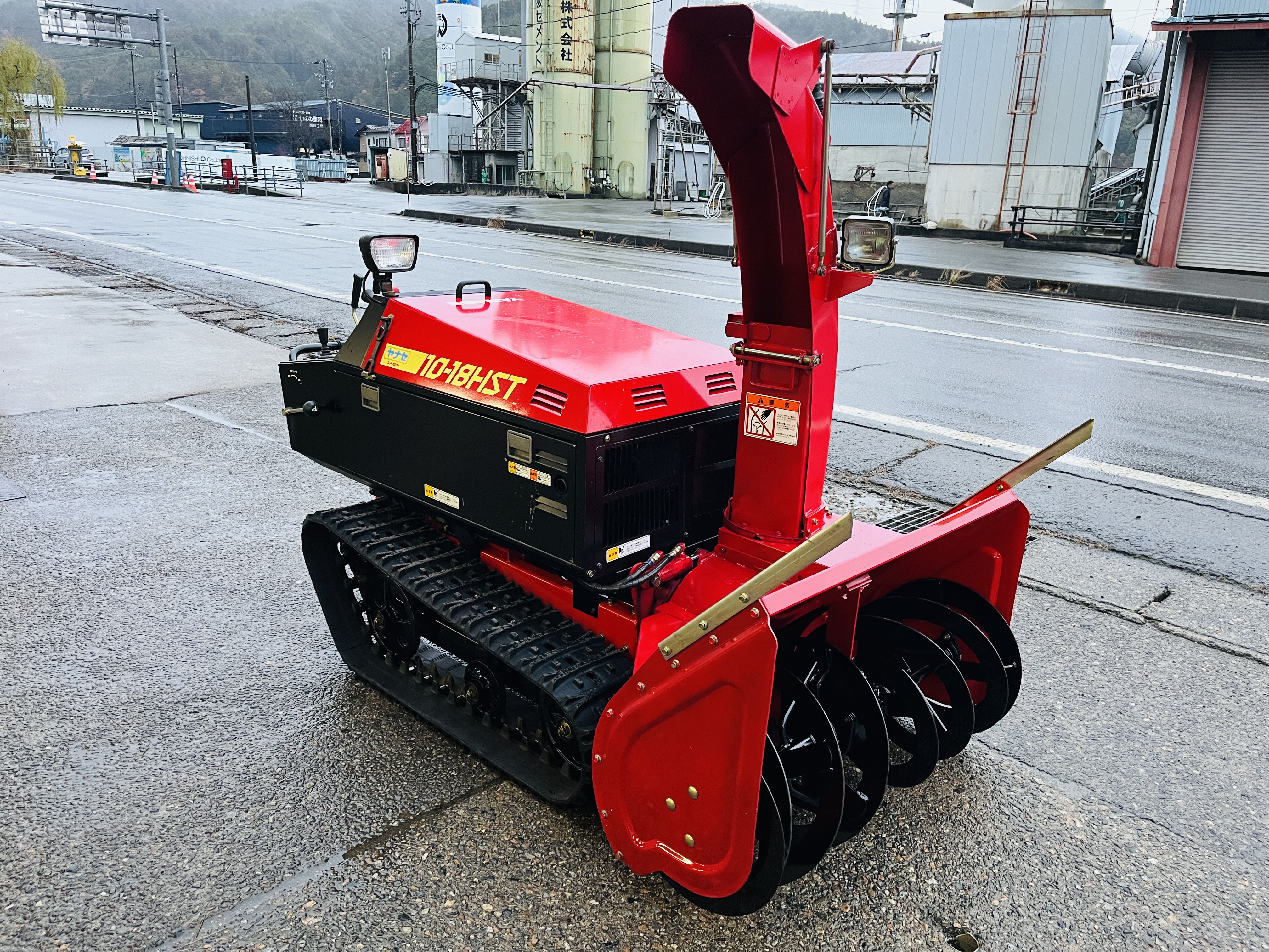 その他 中古その他 ヤナセ:スノースロワー10-18HSTの商品画像2