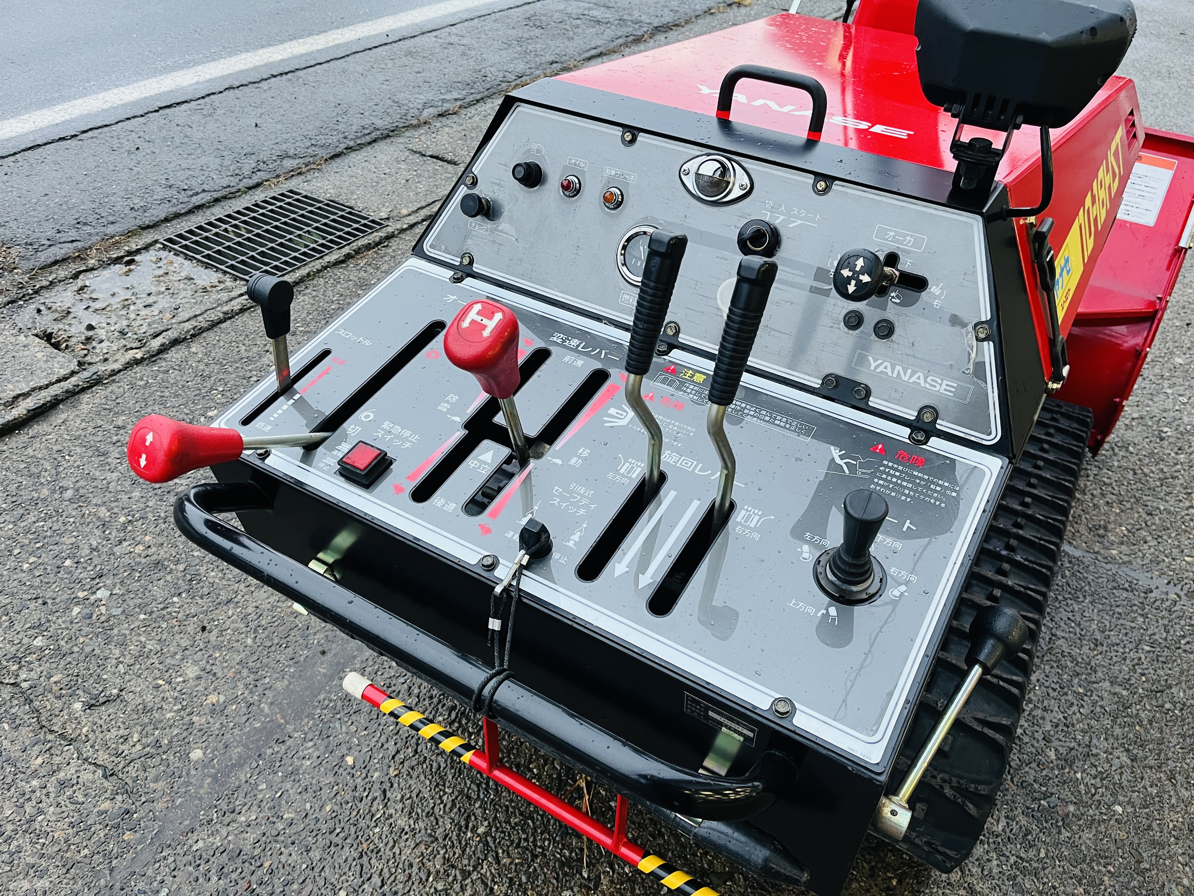 その他 中古その他 ヤナセ:スノースロワー10-18HSTの商品画像5