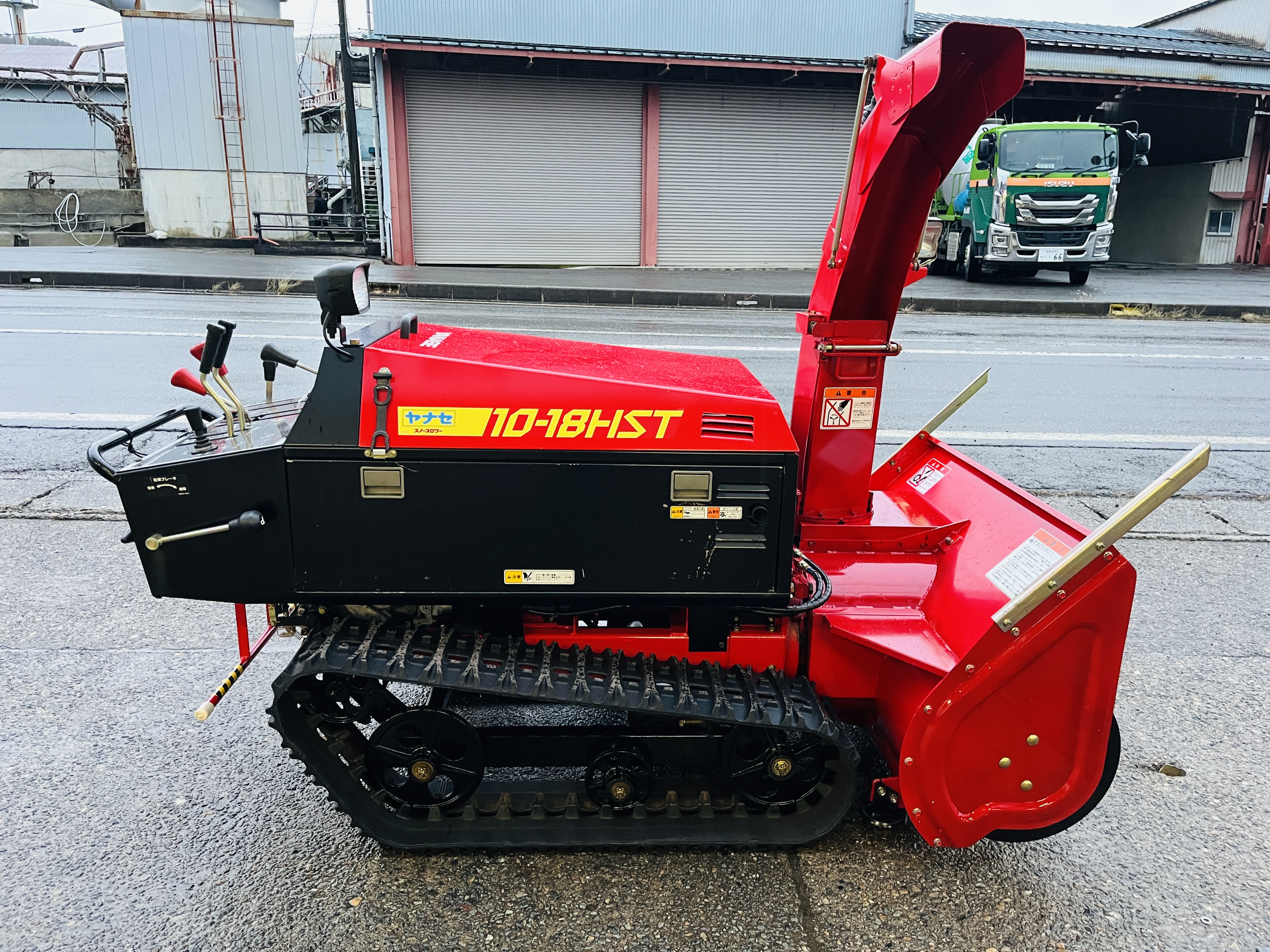 その他 中古その他 ヤナセ:スノースロワー10-18HSTの商品画像6