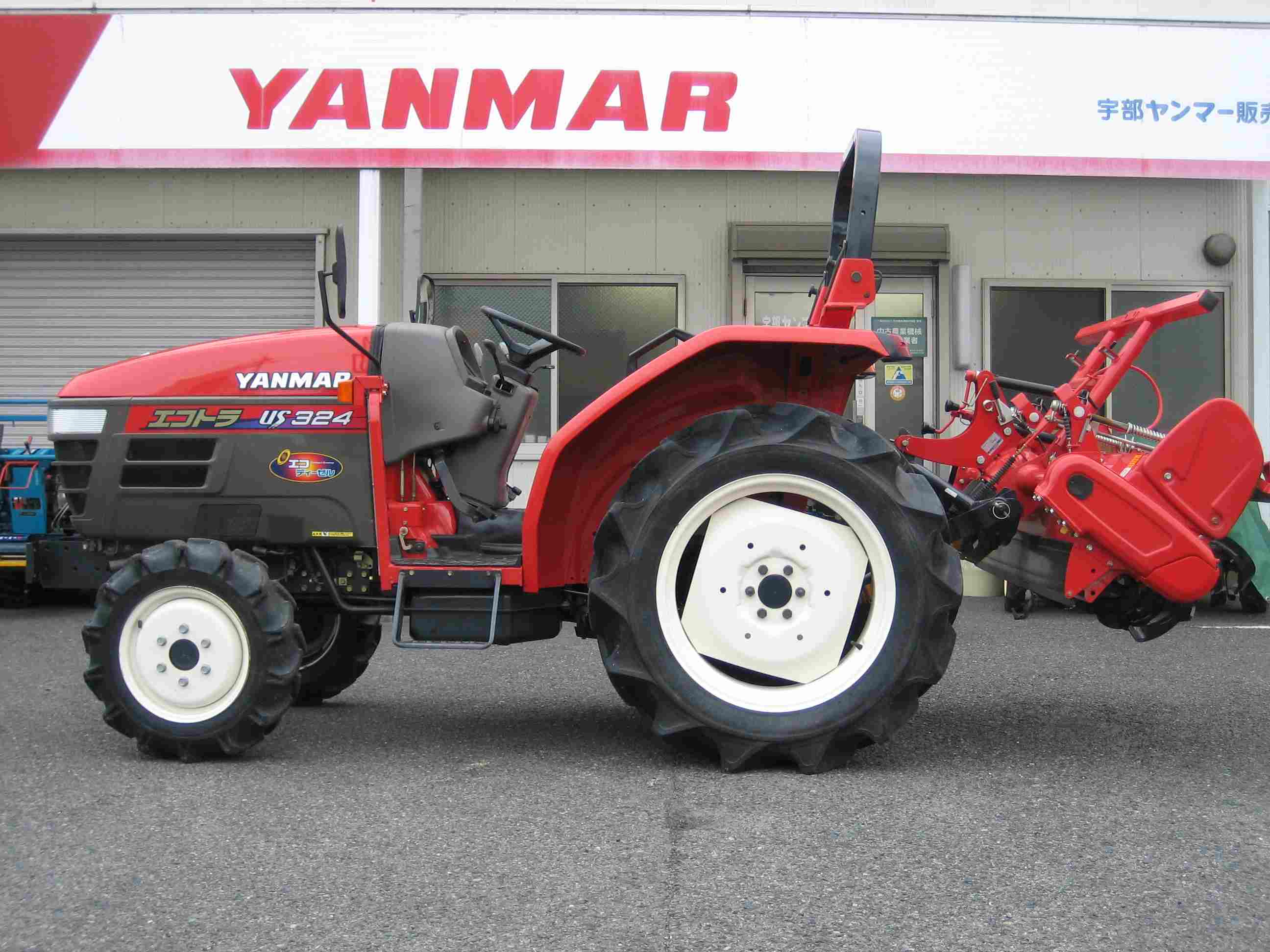 ヤンマー 中古トラクター US324VUKS5の商品画像1