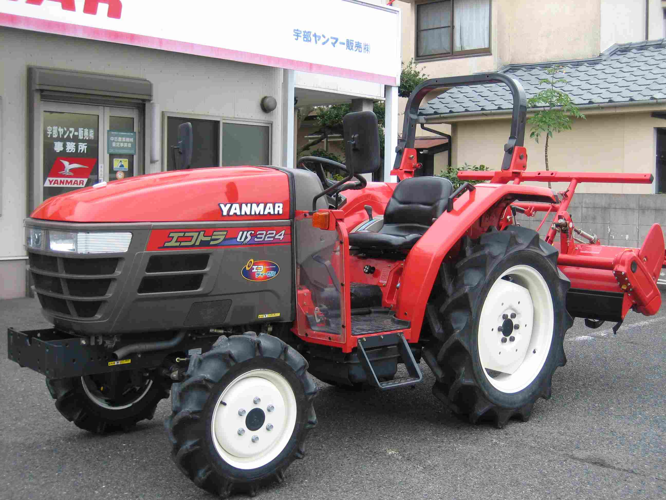 ヤンマー 中古トラクター US324VUKS5の商品画像2