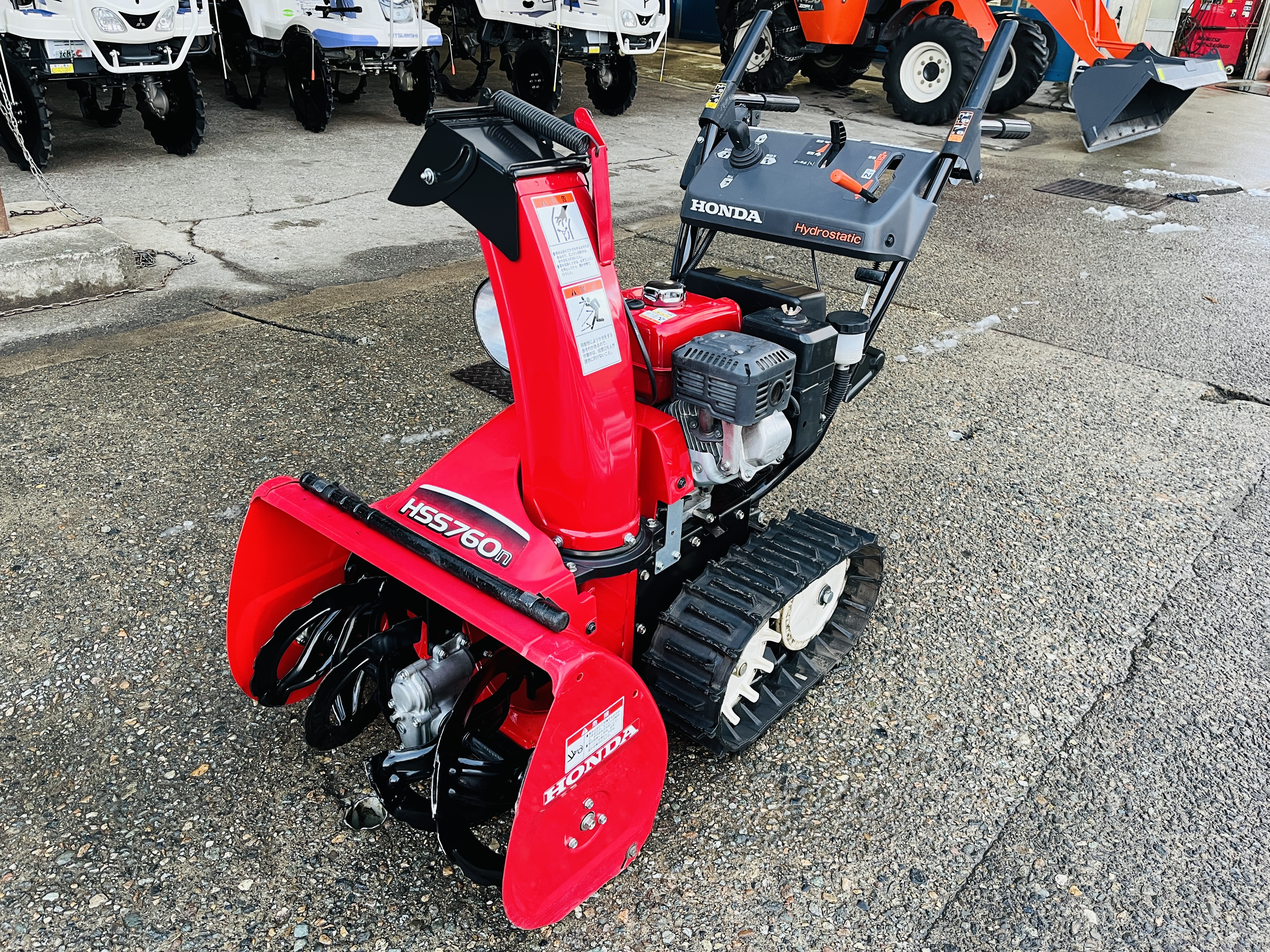 ホンダ 中古その他 除雪機　HSS760n(J)