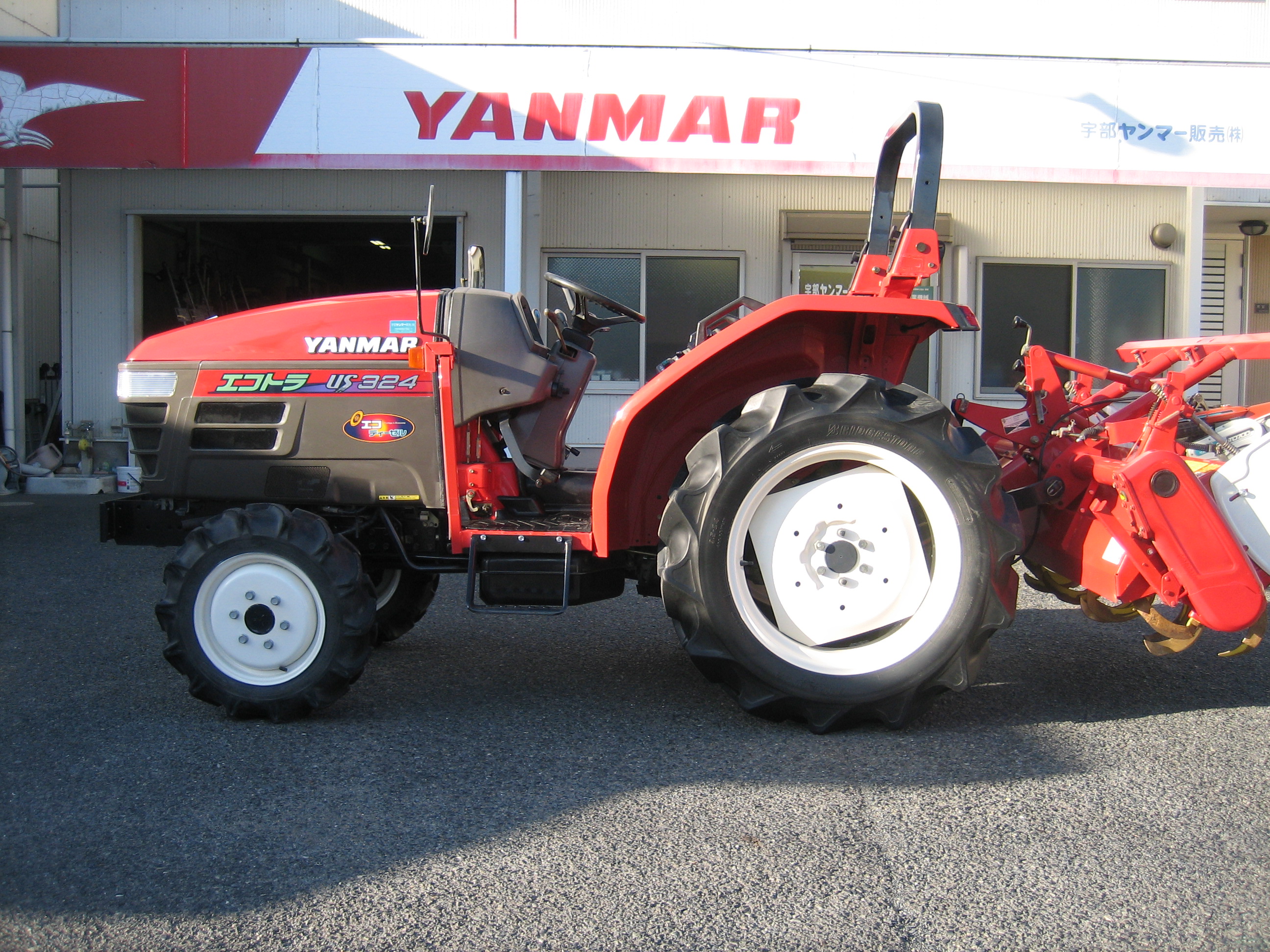 ヤンマー 中古トラクター US324 VUS6