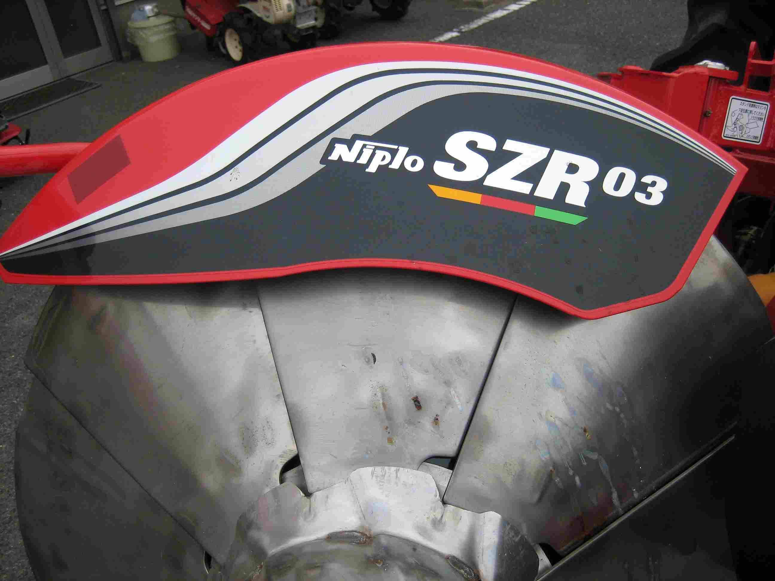 ニプロ 中古その他 SZR303の商品画像1