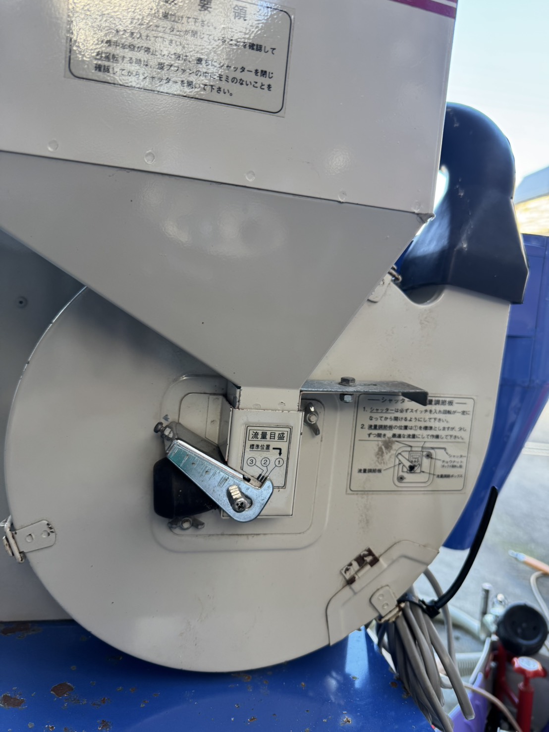 大竹製作所 中古その他 FC2K-5の商品画像5