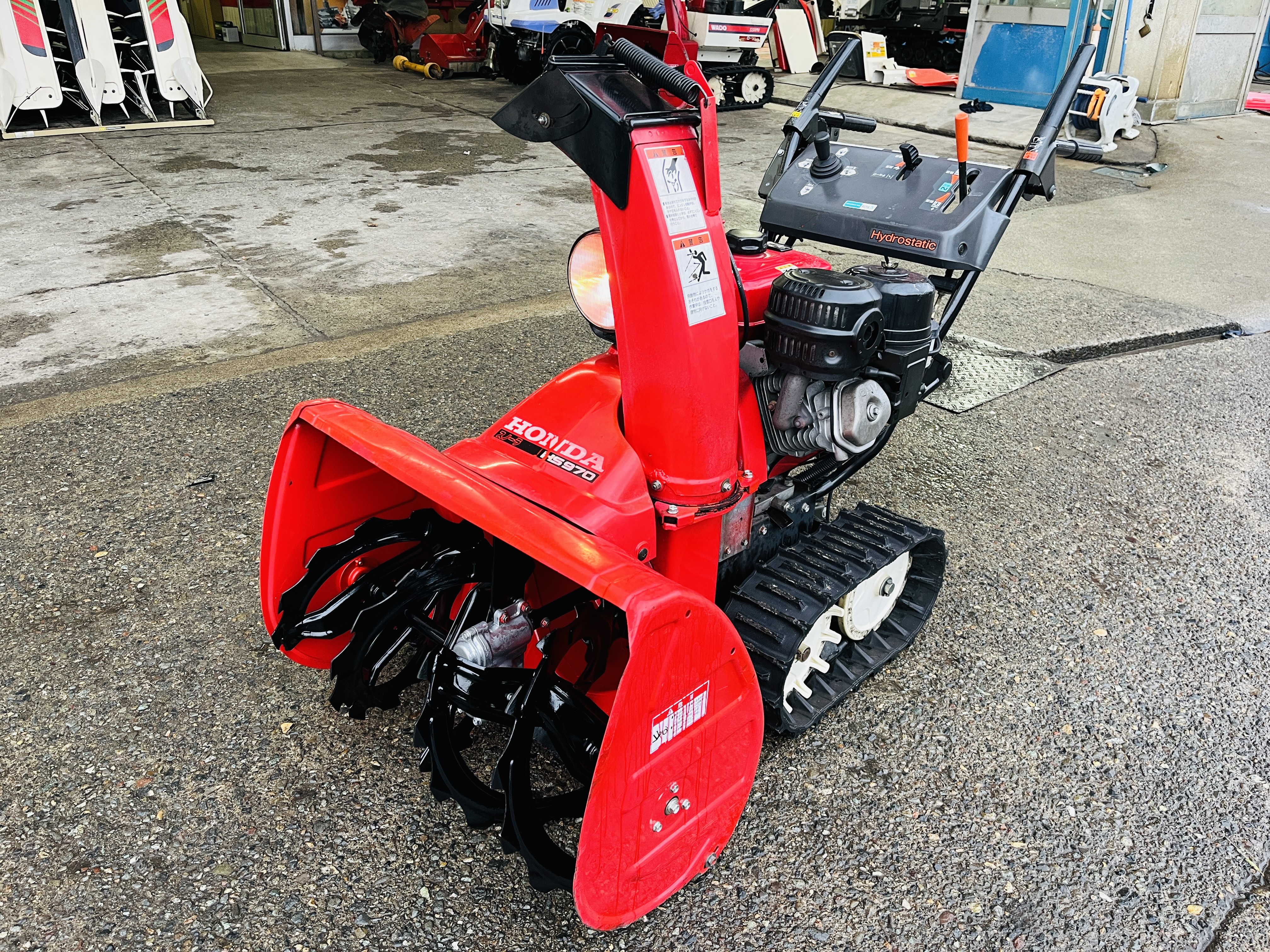 ホンダ 中古その他 除雪機　HS970i