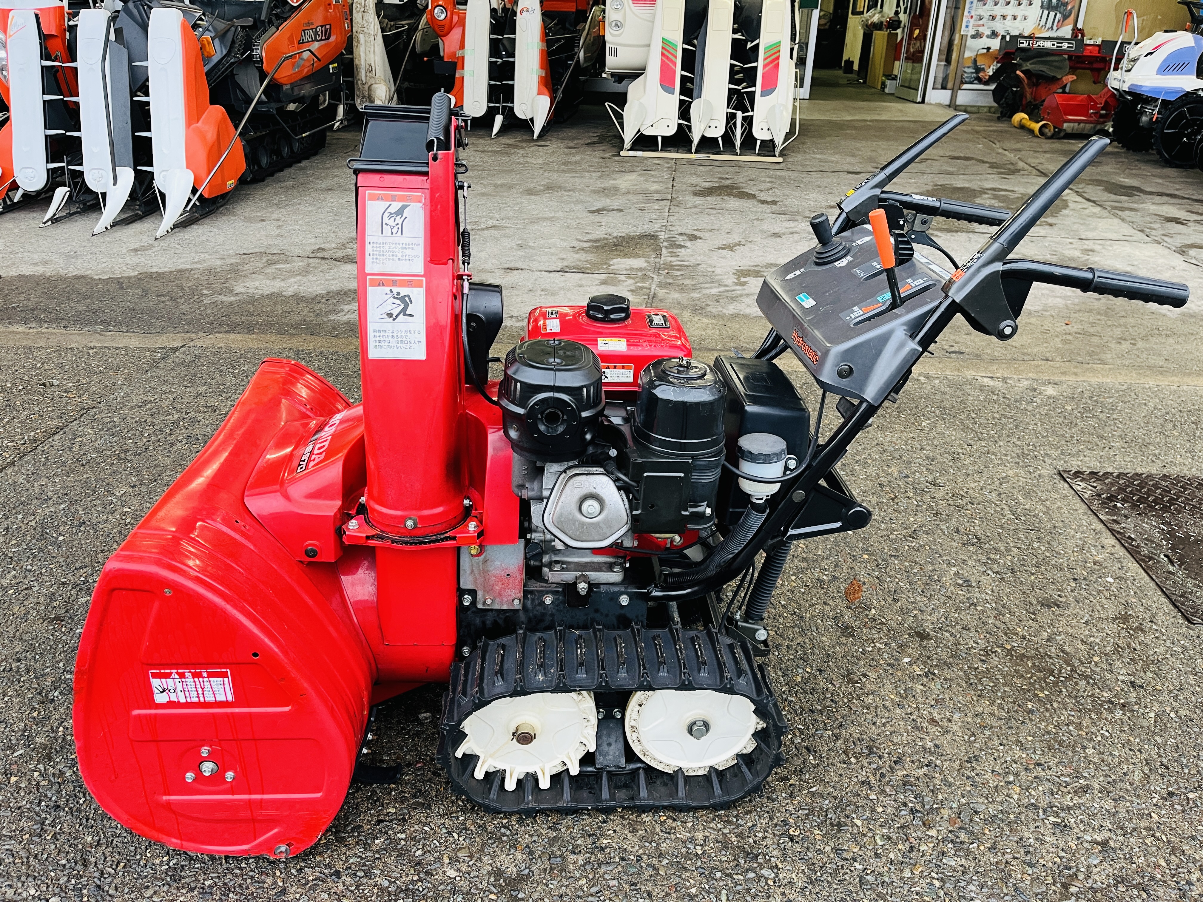 ホンダ 中古その他 除雪機　HS970iの商品画像7