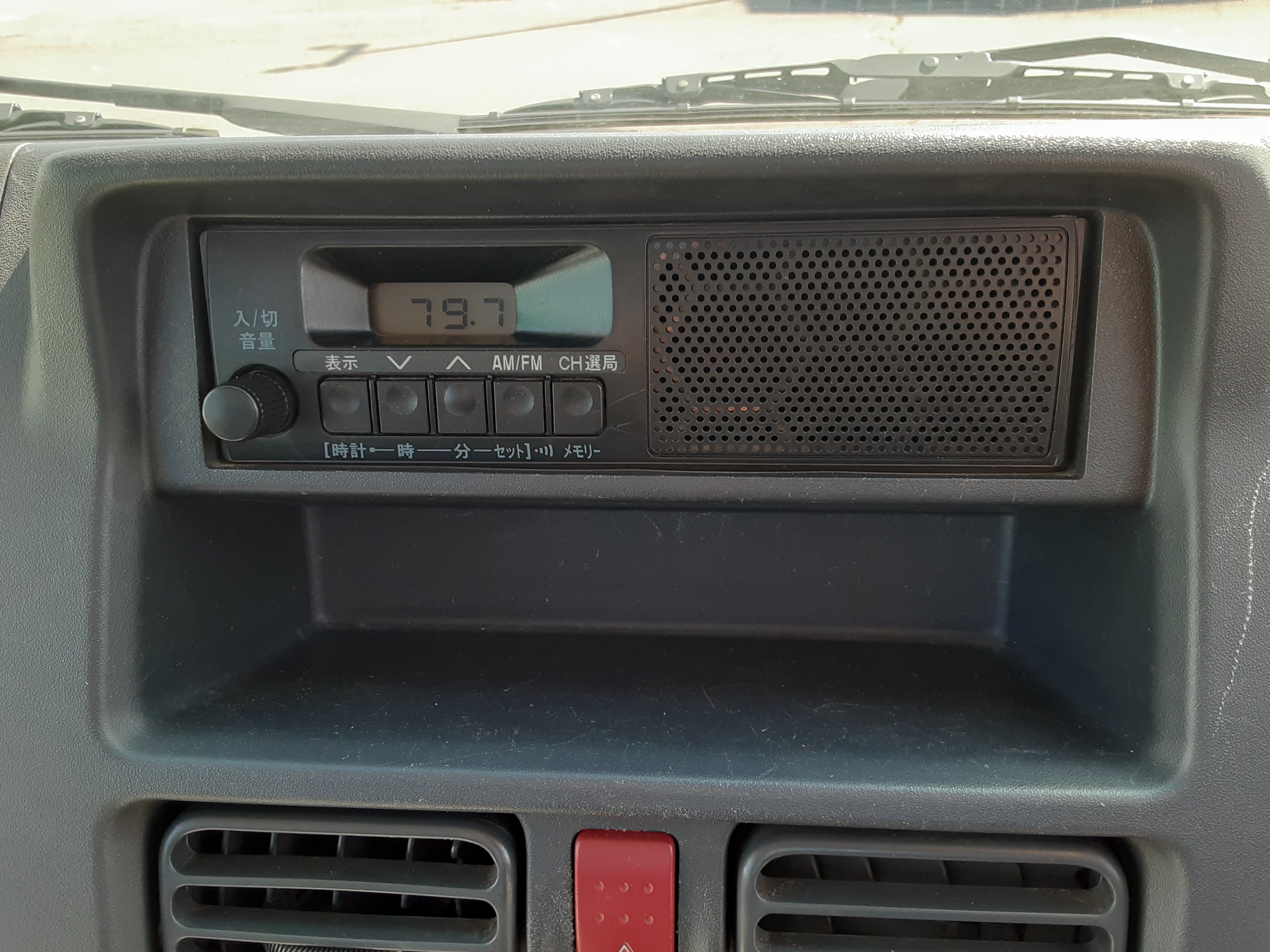 スズキ 中古車 キャリイトラック KCエアコン・パワステの商品画像6