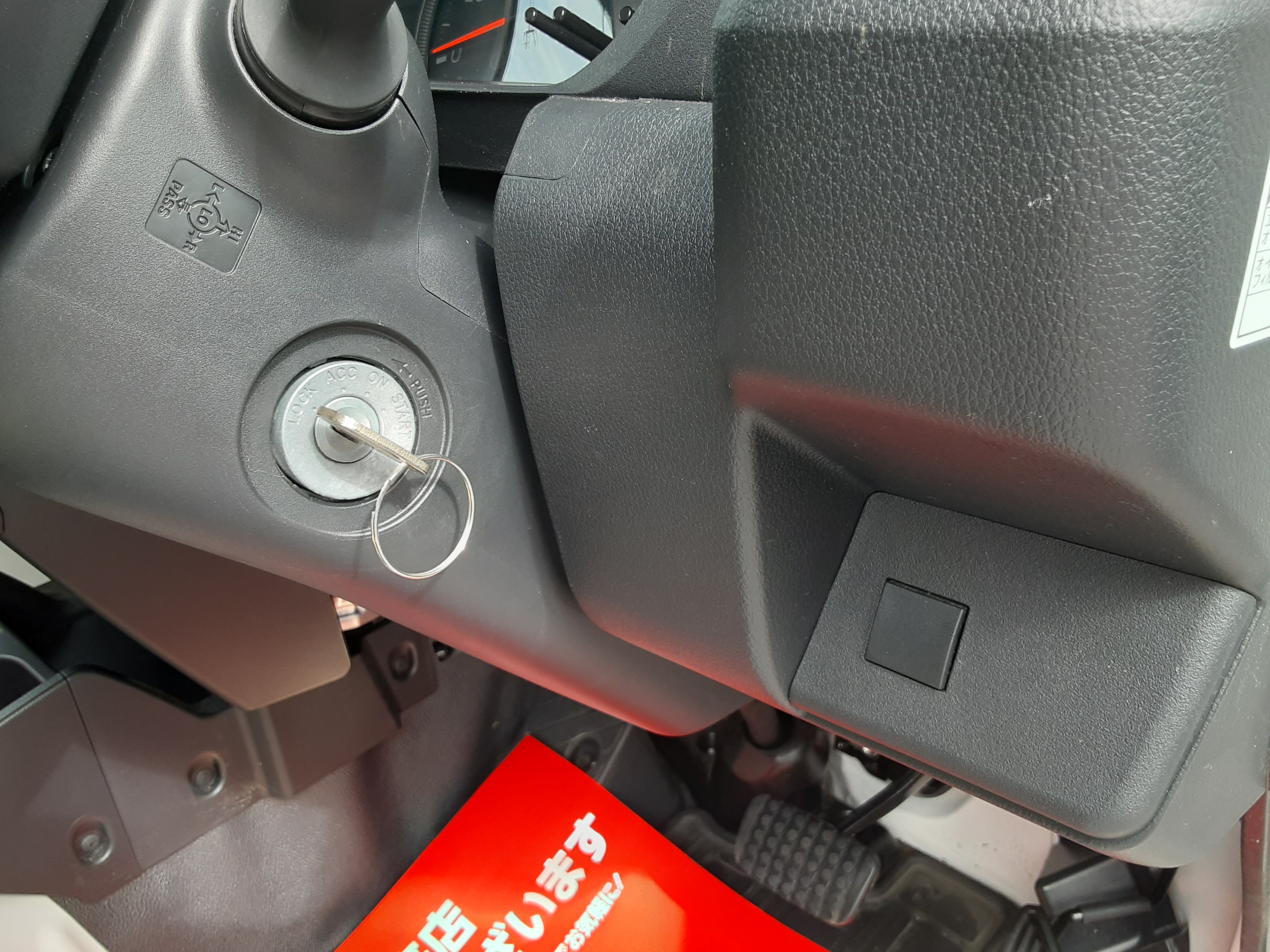 ダイハツ 中古車 ハイゼットトラック スタンダードの商品画像7