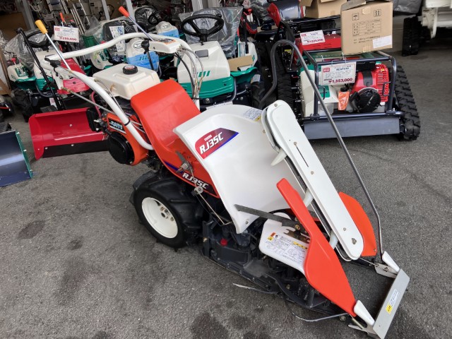 クボタ 中古バインダー RJ35-C