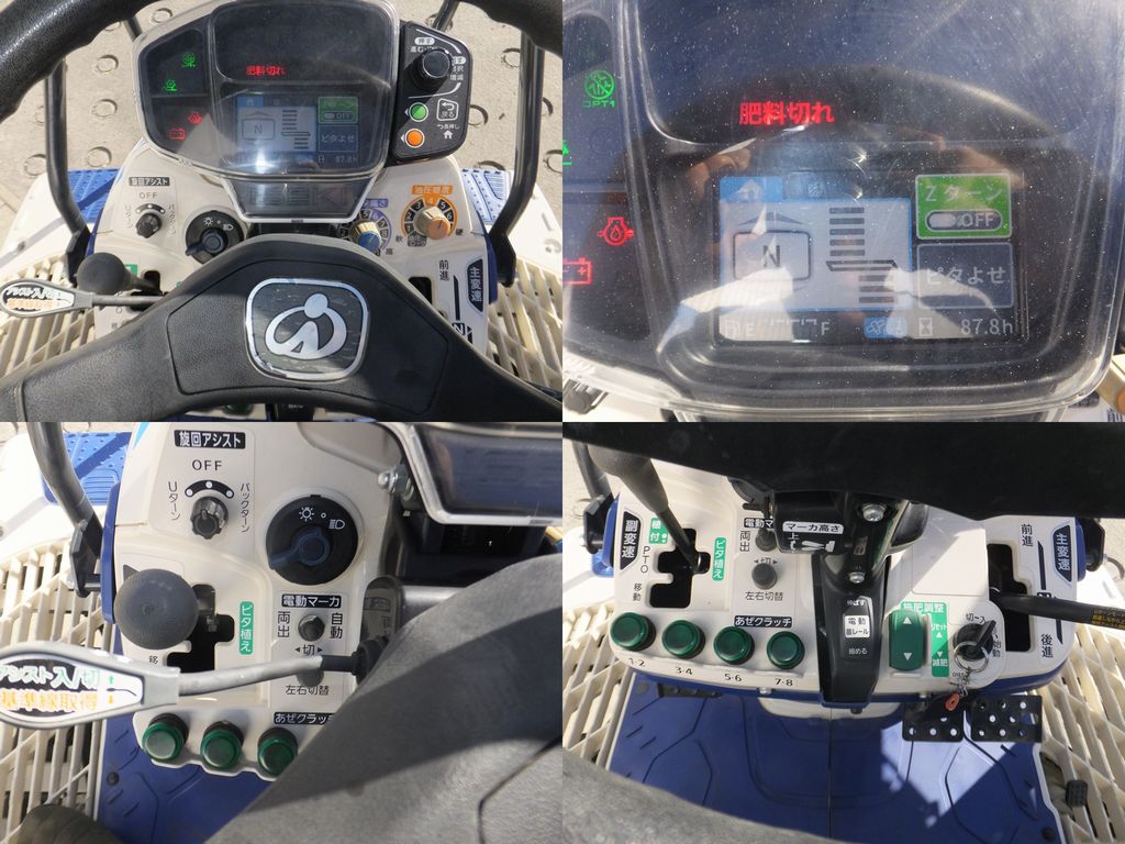 イセキ 中古田植機 PRJ8D-ZLF GPS 現行型です。の商品画像4