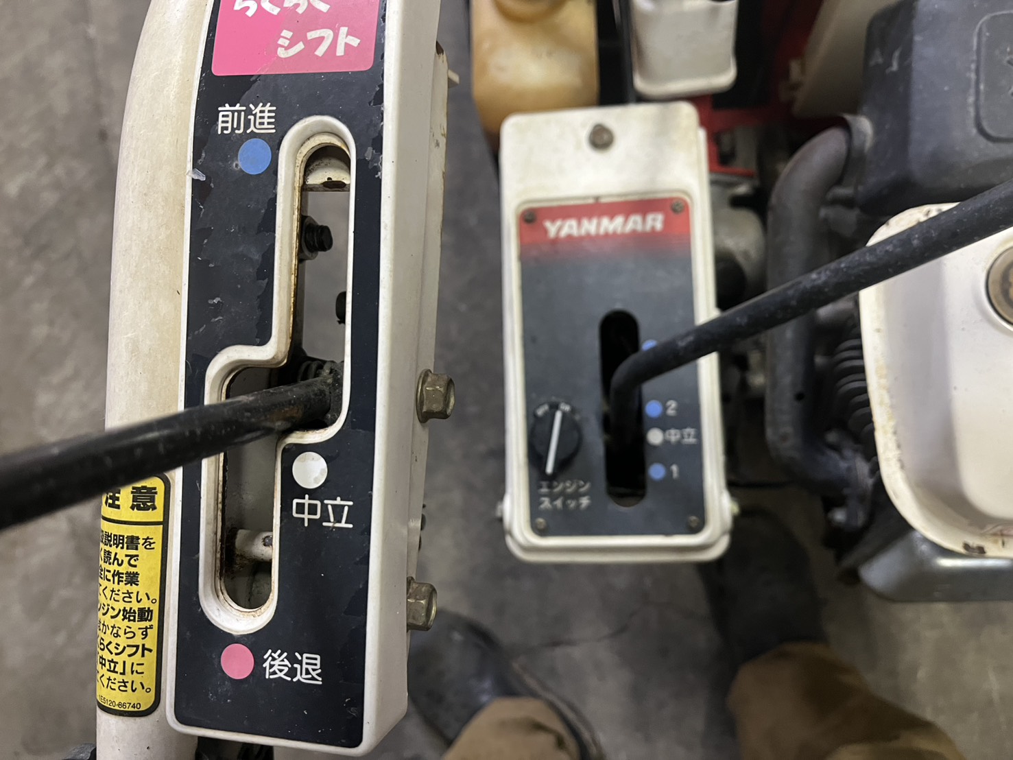 ヤンマー 中古バインダー BE-30の商品画像7