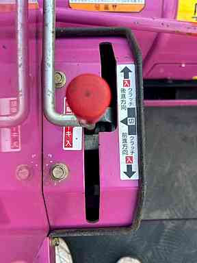 丸山製作所 中古その他 FM283の商品画像4