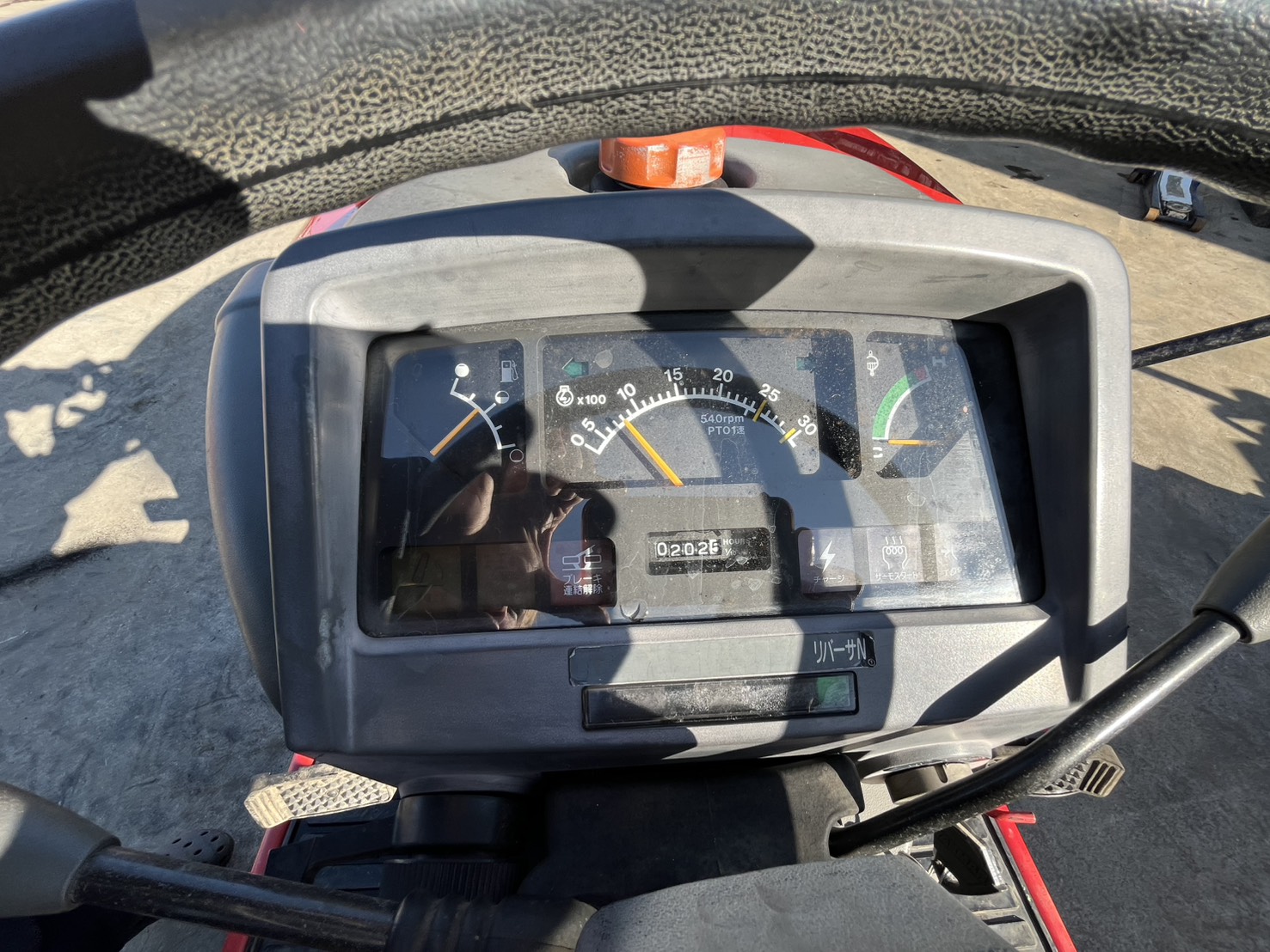 ヤンマー 中古トラクター AF222Sの商品画像6