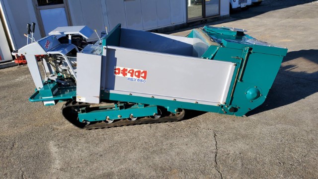 アテックス 中古その他 MSX650 No.000287
