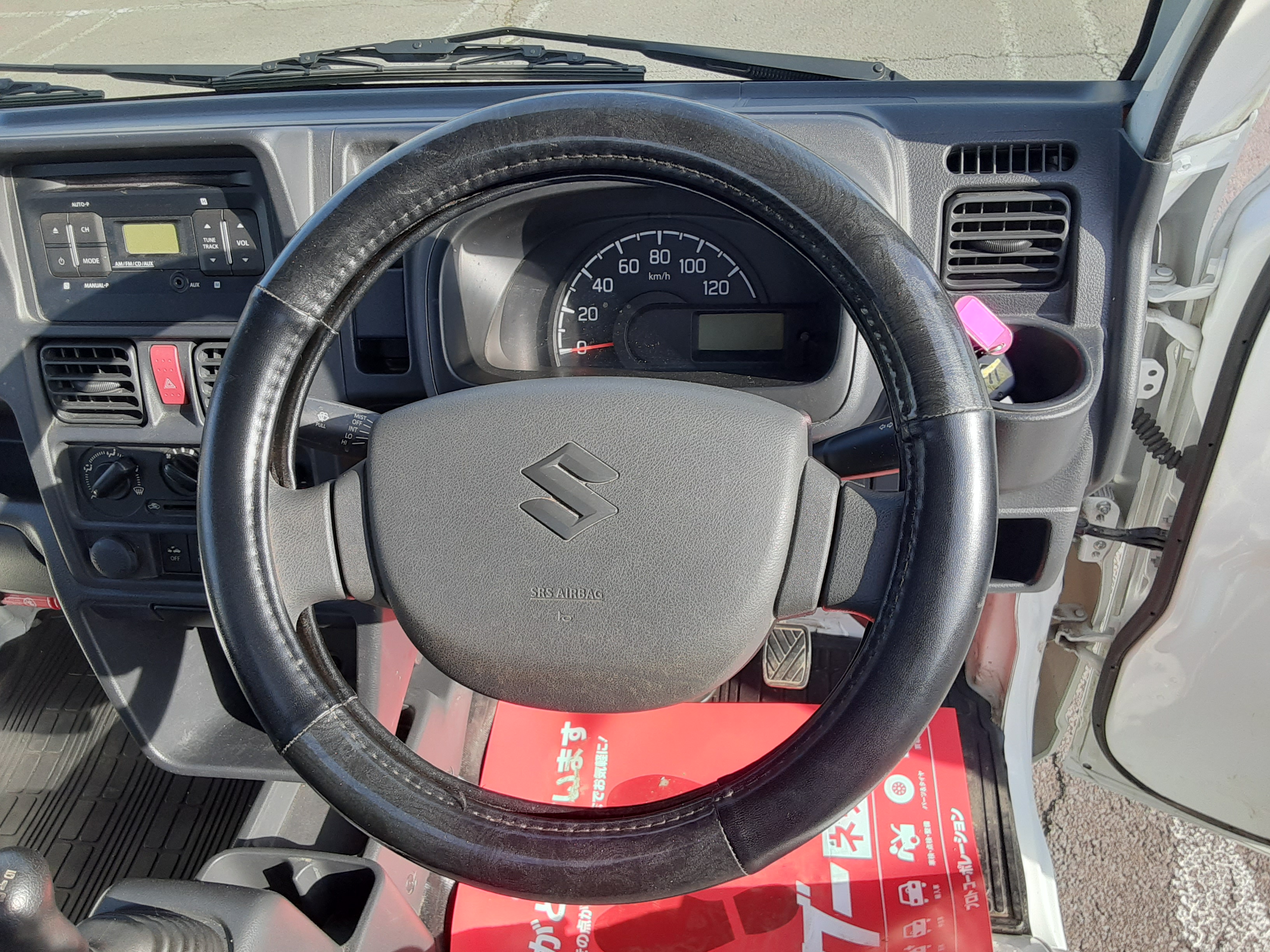 スズキ 中古車 キャリイトラック　ＫＸの商品画像3