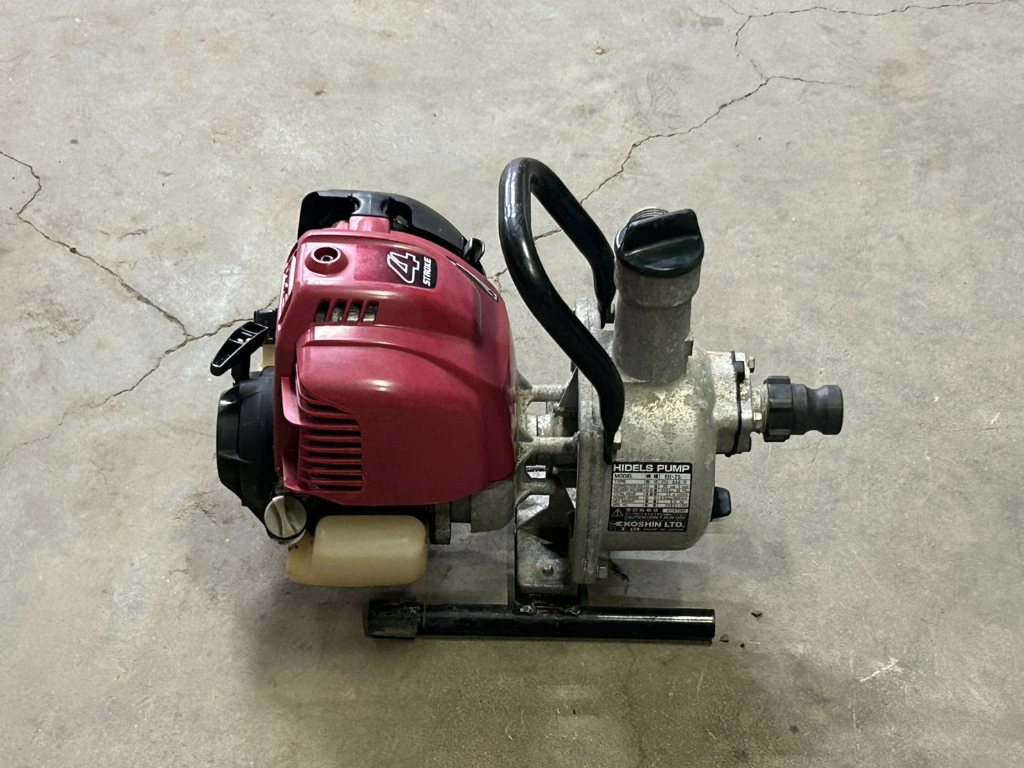 工進 中古その他 KH-25