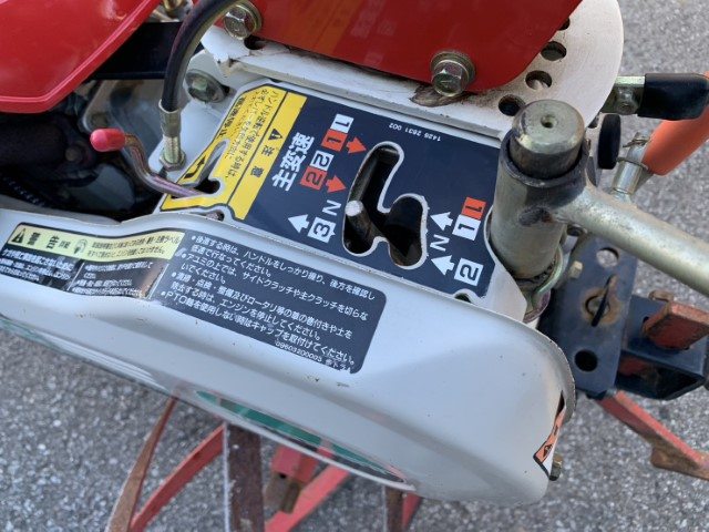 三菱マヒンドラ農機 中古管理機 MM555Sの商品画像6