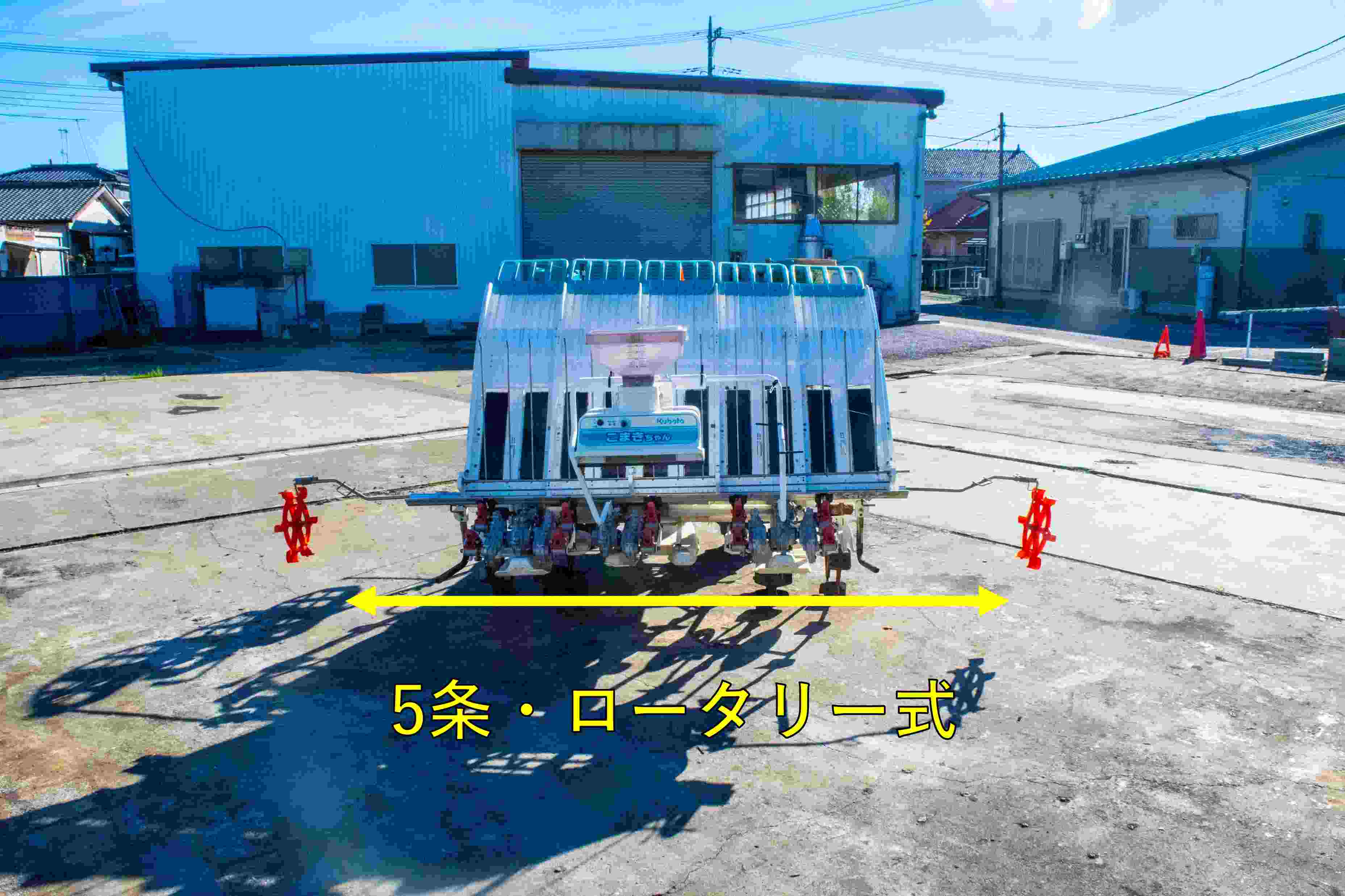 クボタ 中古田植機 SPU50P-SDYの商品画像3