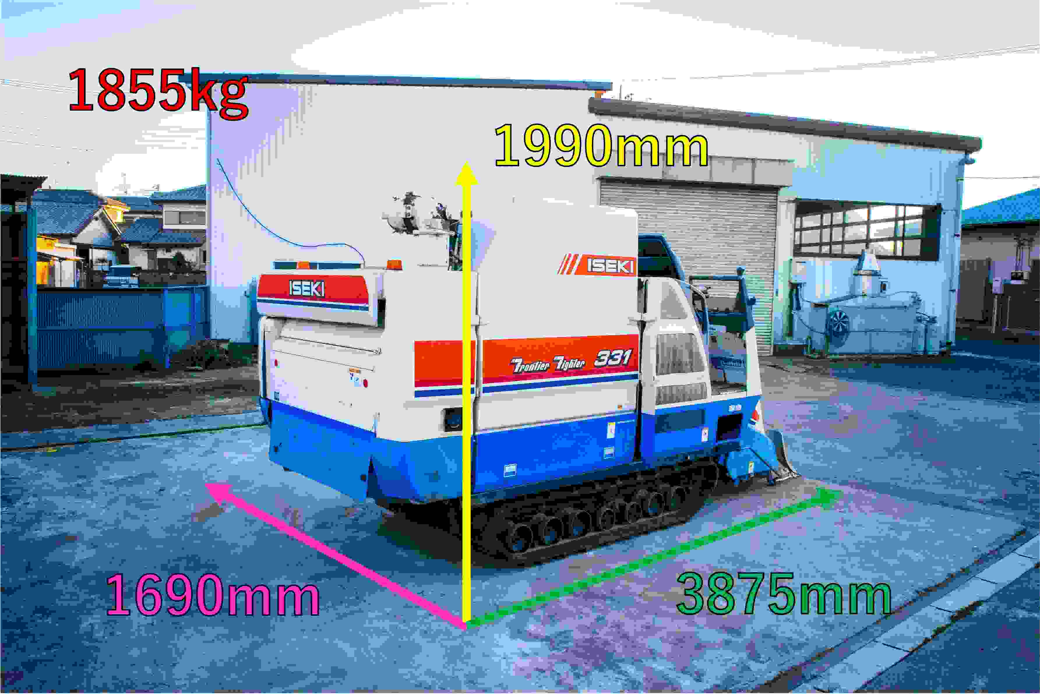 イセキ 中古コンバイン HF331G-AJDWBの商品画像2