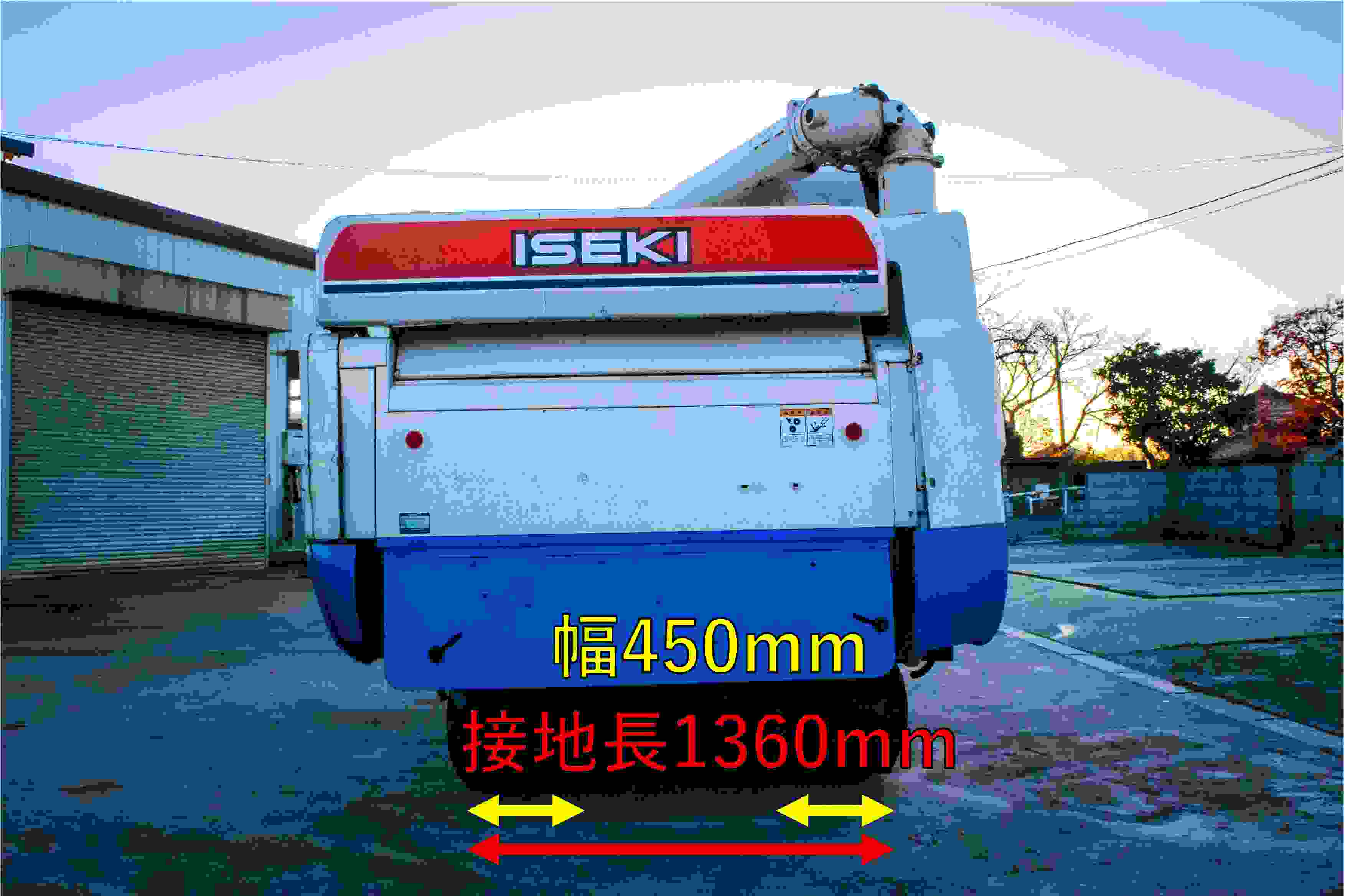 イセキ 中古コンバイン HF331G-AJDWBの商品画像3