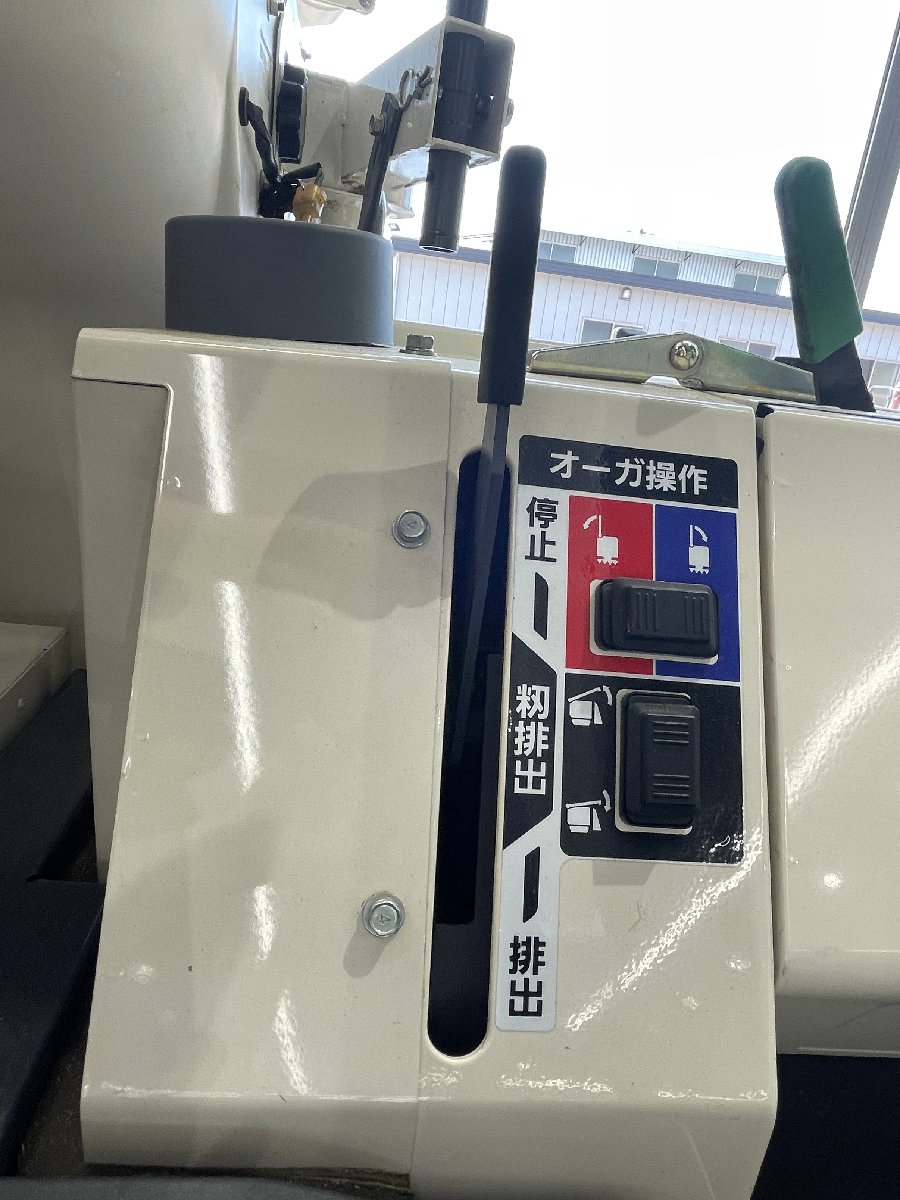  中古コンバイン 地域限定自宅配送【未整備】イセキ コンバイン HVZ211G: 長さ×幅×高さ2735ｍｍ×1560ｍｍ×1780ｍｍ 出力:11.6PSの商品画像3