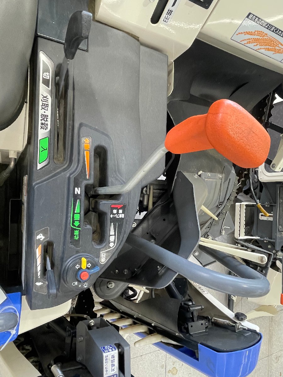  中古コンバイン 地域限定自宅配送【未整備】イセキ コンバイン HVZ211G: 長さ×幅×高さ2735ｍｍ×1560ｍｍ×1780ｍｍ 出力:11.6PSの商品画像4