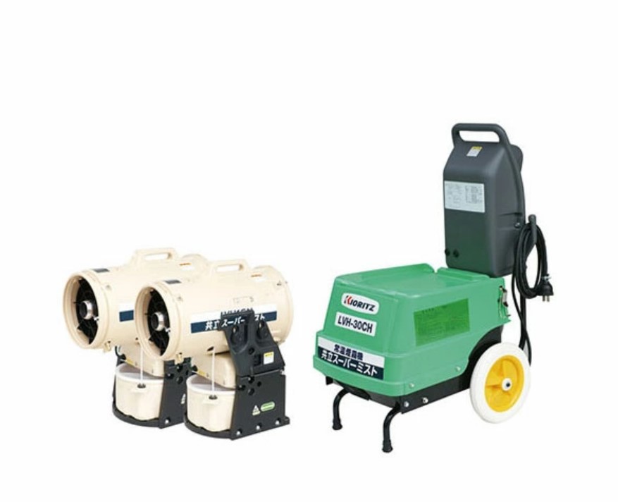 スーパーミスト共立LVH-30CNH