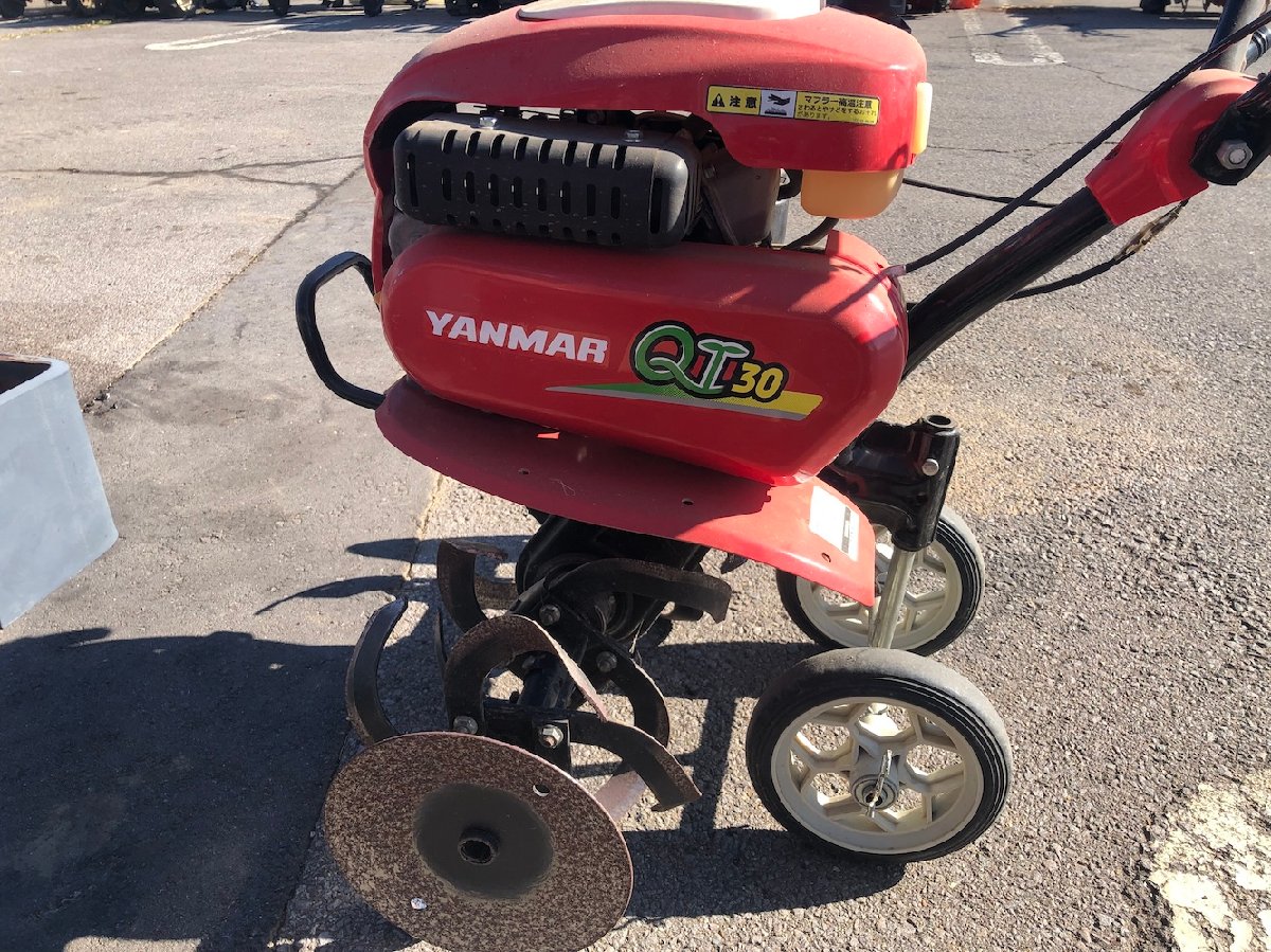 ヤンマー 中古管理機 【整備待ち】ヤンマー 管理機 QT30の商品画像8