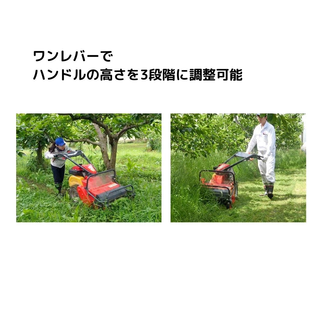 筑水キャニコム ハンマーナイフモア CG102MCS ブッシュカッタージョージJr.草なぎ