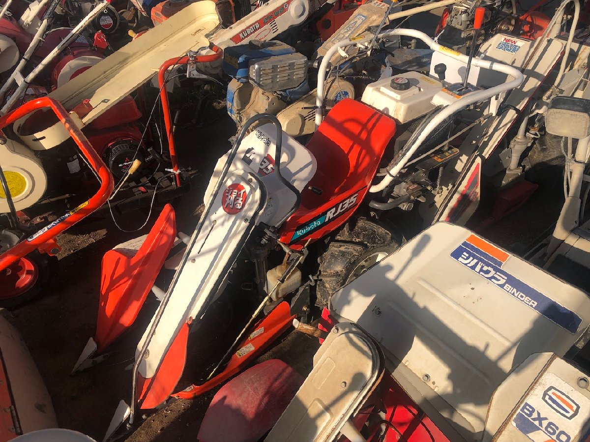  中古バインダー クボタ バインダー RJ35 機体寸法:1600×715×1050(mm) 出力4.2ps 使用燃料/容量:無鉛ガソリン/2.5Lの商品画像7