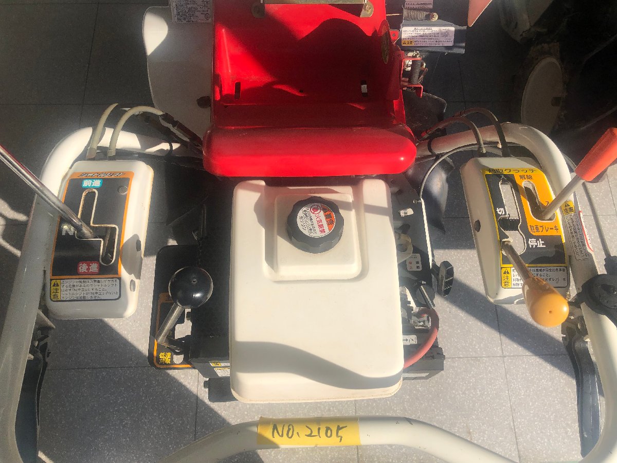  中古バインダー 三菱農機 バインダー MB220 機体寸法:1750×850×1120mm 出力6ps 燃料/タンク容量:ガソリン/2.4Lの商品画像7