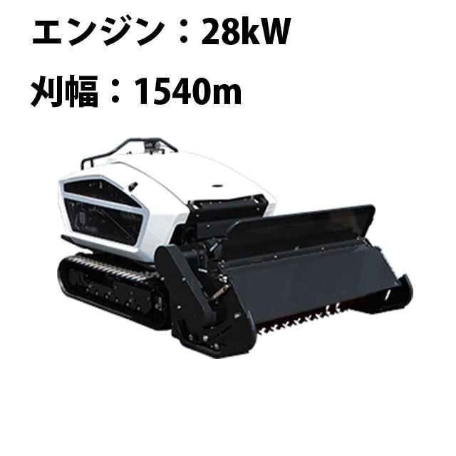 モア共立HM5500