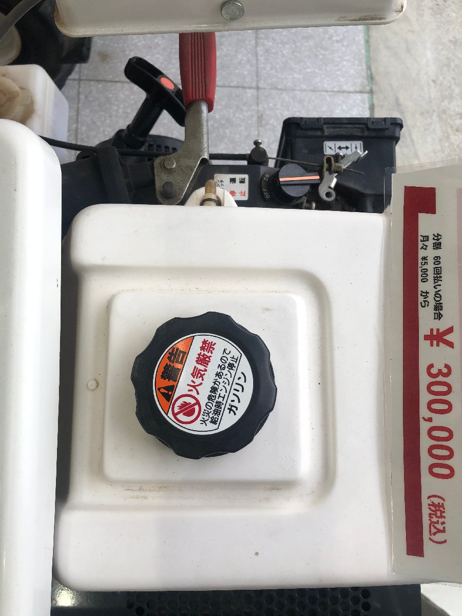  中古バインダー クボタ バインダー RJN55 機体寸法:1770×795×1070 出力3.6ps 使用燃料/容量:ガソリン/2.4Lの商品画像5