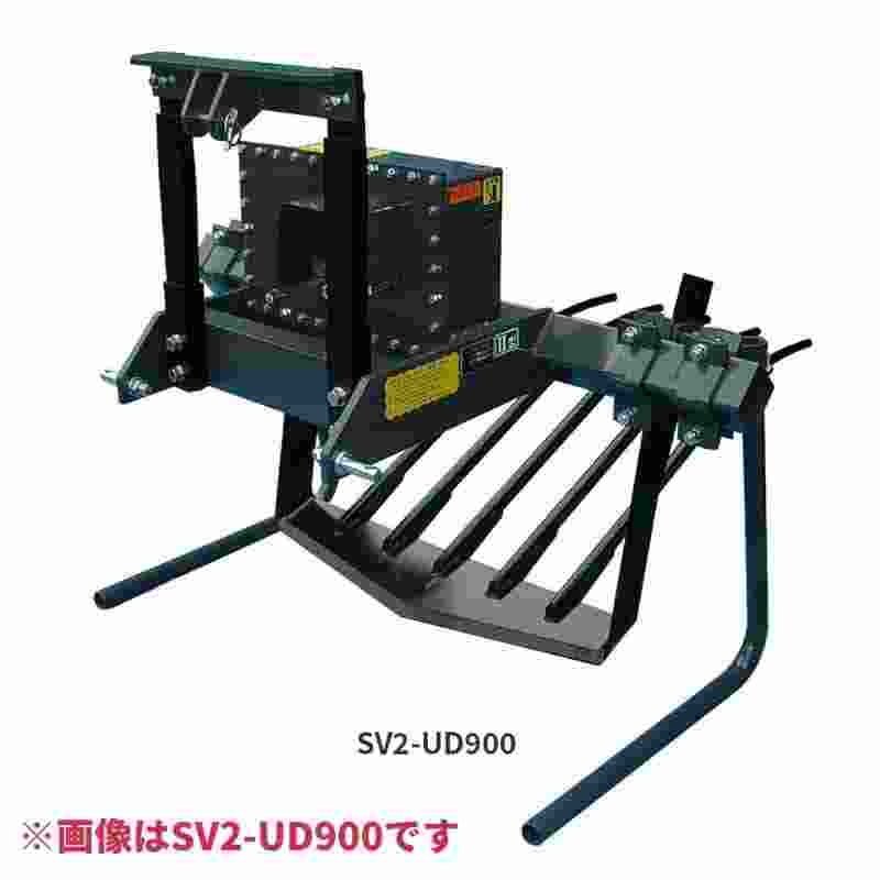 バイブロスーパーソイラー  SV3-UD900B カワベ 薬草・ウド・アスパラ掘取機