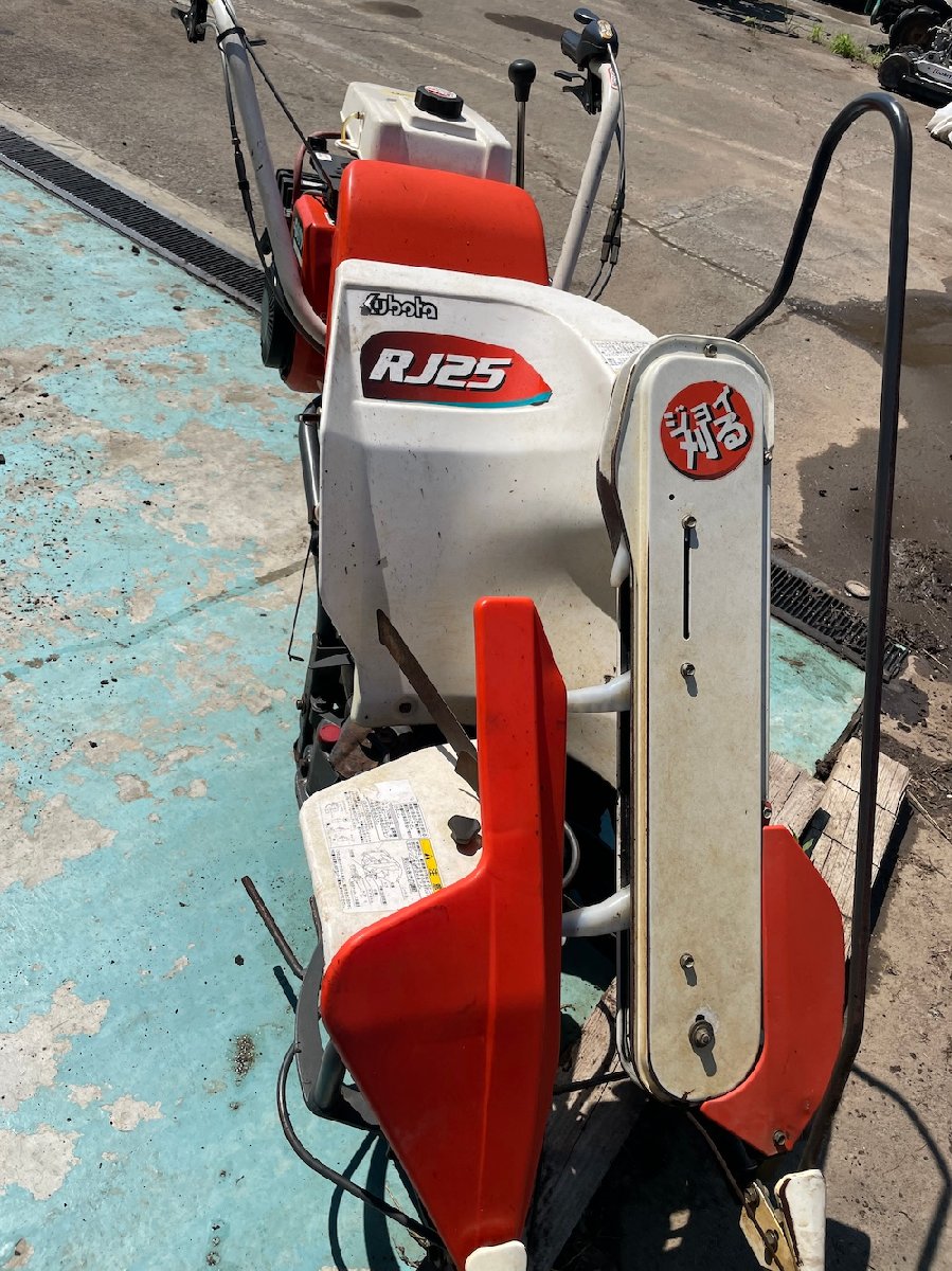  中古ハーベスター クボタ バインダー RJ25-D ジョイカル