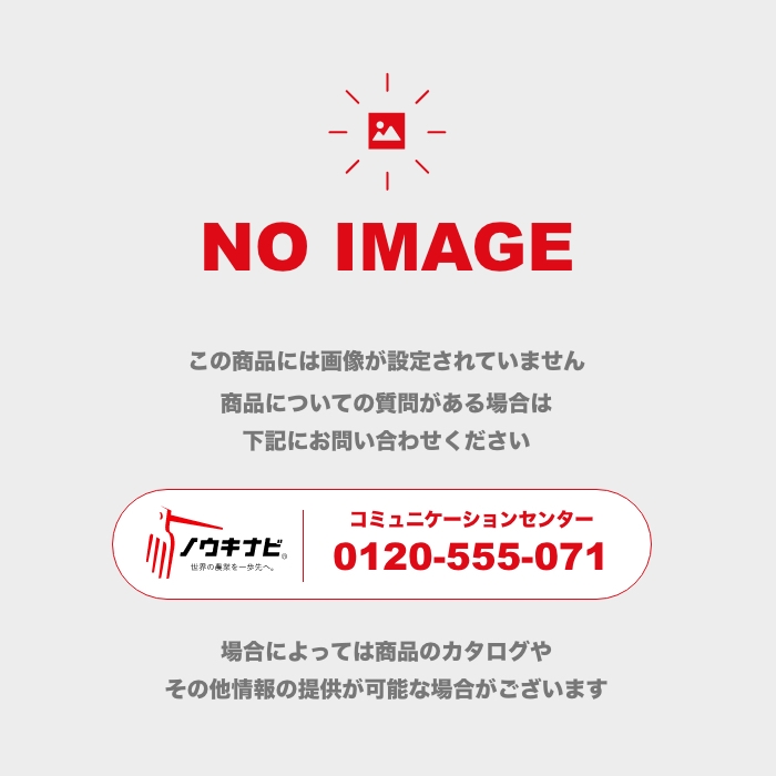 ノウキナビ新品ショップヤフー店トラクター 8条 施肥播種機 アグリテクノサーチ RXM-8SF 単独鎮圧タイプ スライドロール式播種機 種撒き機 施肥 | movit-sa.ch