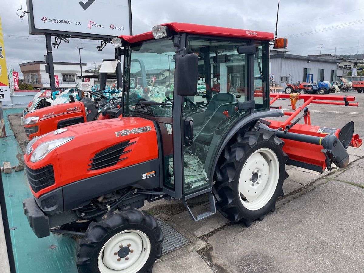 中古トラクター 【整備待ち】美品 クボタ トラクター T245DF 機体寸法:2845×1310×1960 馬力24ps 使用燃料:軽油の商品画像2
