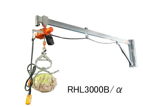 ライスホルダーエアキャッチャー仕様イリノRHL3000CK/a
