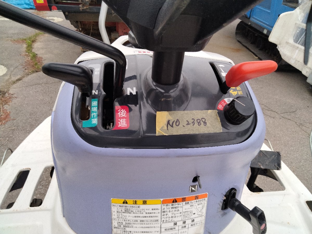 中古田植機 【整備待ち】三菱農機 乗用田植機 LC40の商品画像4