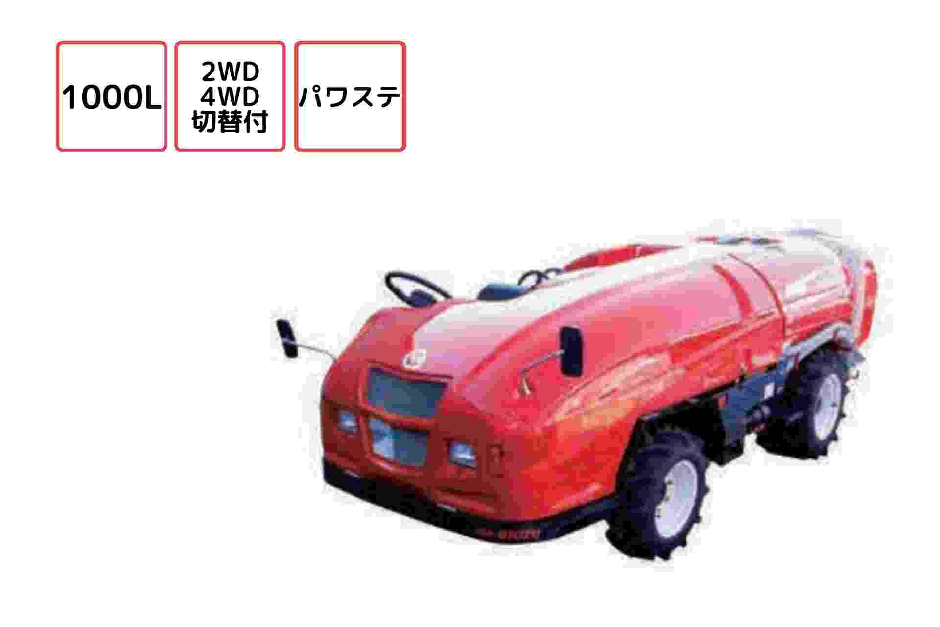 SS SSA G1020 1 ss-ssa-g1020-1