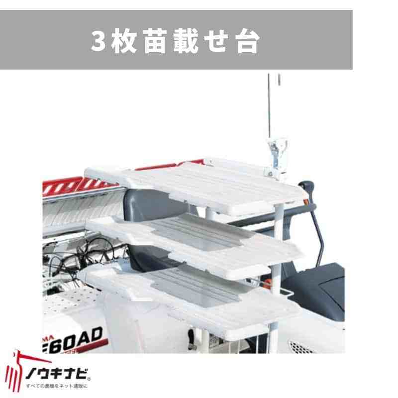 超ポイントアップ祭 日本精器 エアシリンダ 230×1300 □ 848-0545 BN