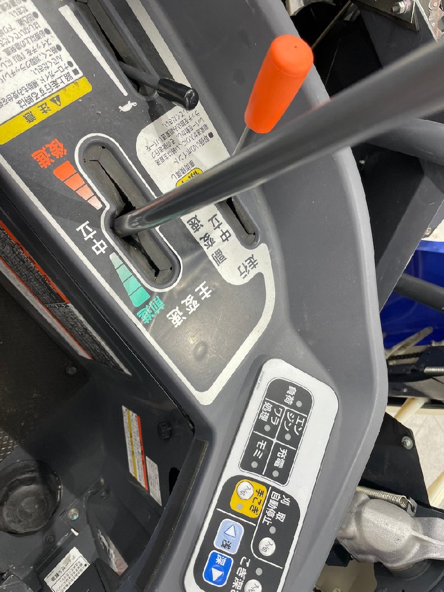 中古コンバイン 【整備待ち】イセキ コンバイン HN211G 長さ×幅×高さ:2760×1480×1720 重量870kg 変速:HST油圧モータ式無段変速の商品画像9