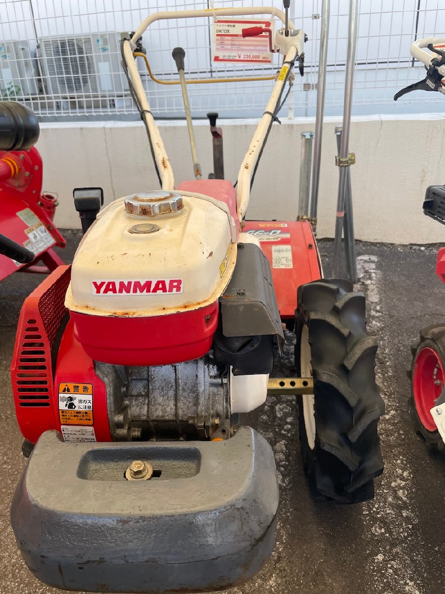  中古ハーベスター ヤンマー 耕耘機 DK7DX 機体寸法:1740ｍｍ×650ｍｍ×1020ｍｍ 出力6.2PS 使用燃料 :ガソリン