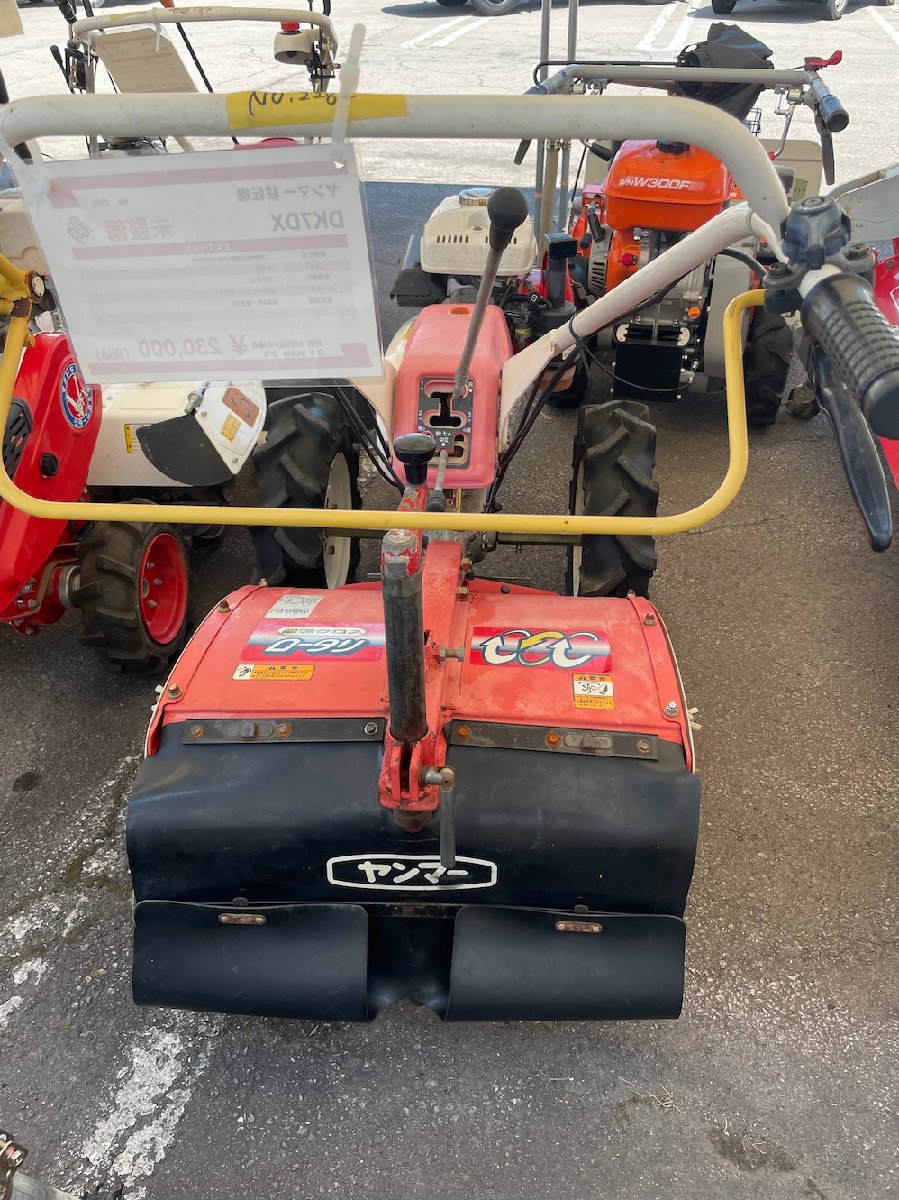 耕運機 ヤンマー 耕耘機 DK7DX 機体寸法:1740mm×650mm×1020mm 出力6.2PS 使用燃料 :ガソリンの商品画像6