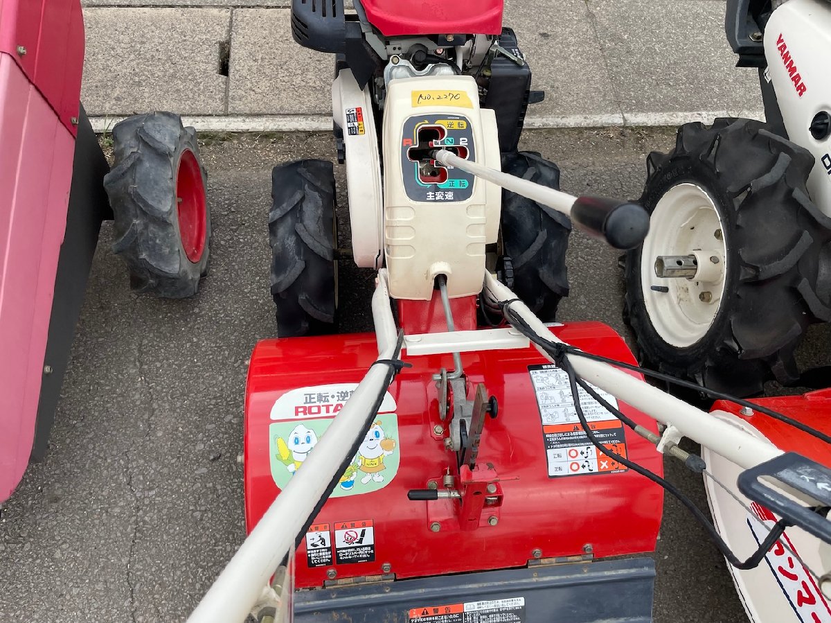 管理機 三菱農機 管理機 MMR66 機体寸法:1400×560×940 出力3.5PS 使用燃料/容量:ガソリン/2.6Lの商品画像4