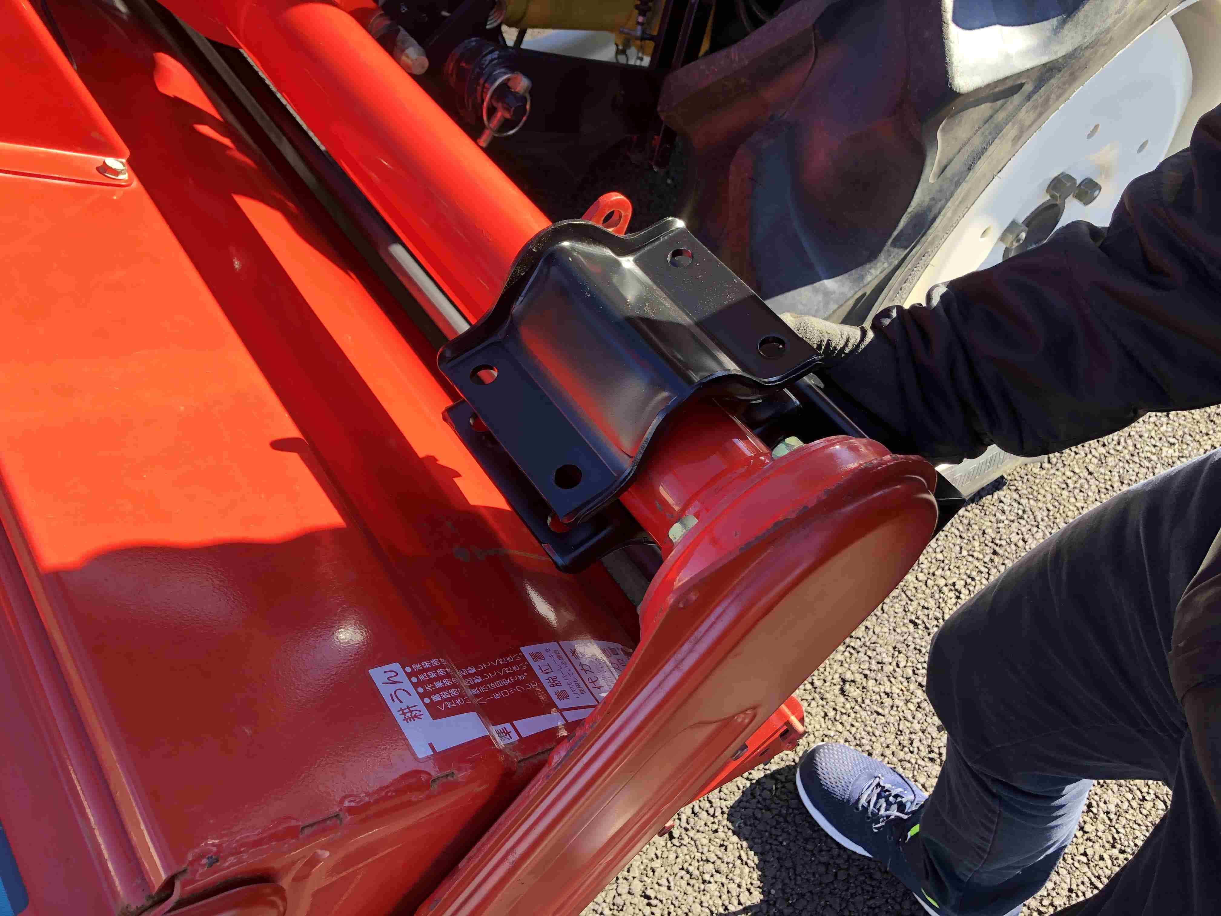 トラクター用あぜ際処理機 フリーフロンディスク FR352 ジョーニシの商品画像6
